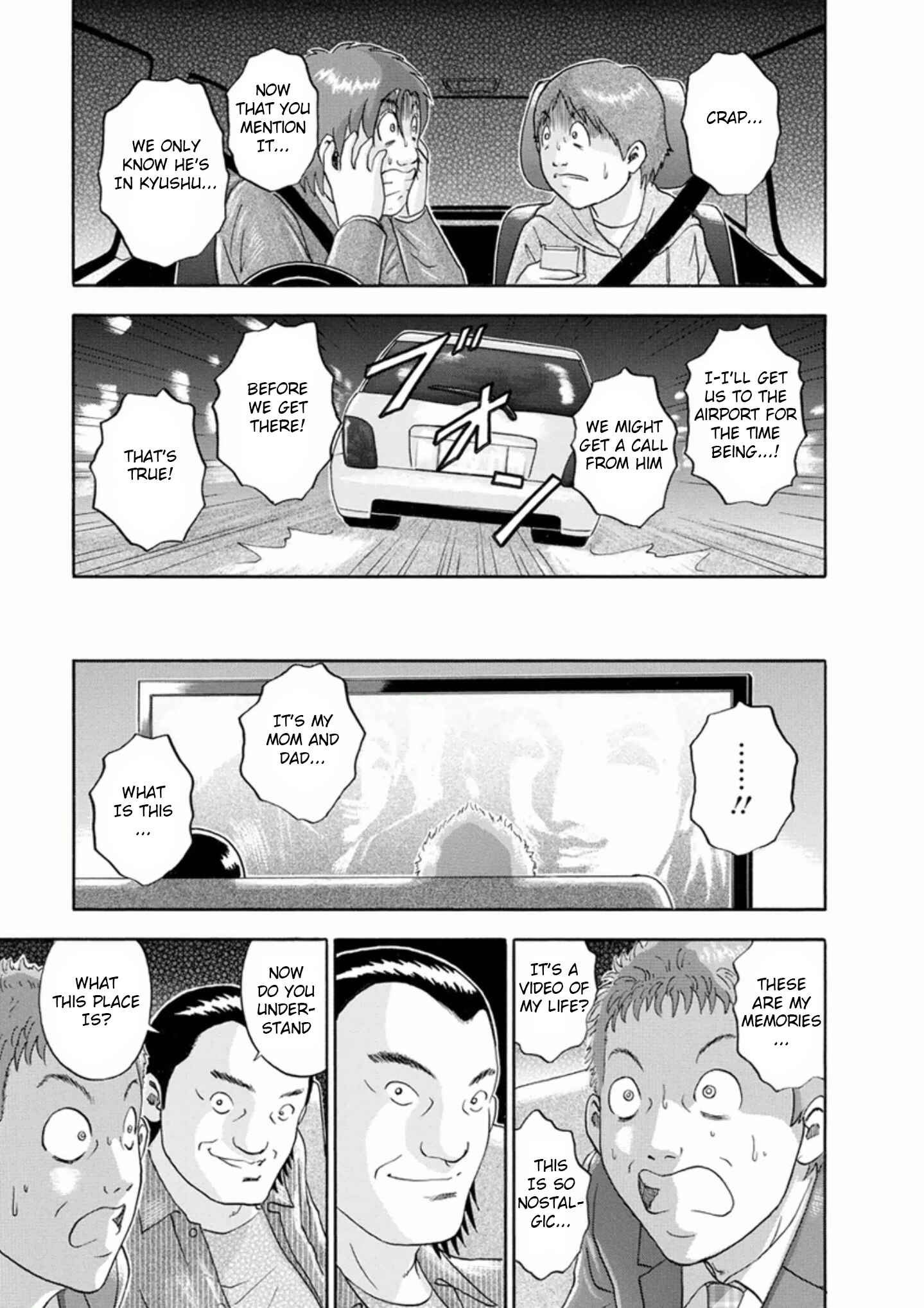Page 11 Chapter 53 Soumatoh Kabushikigaisha