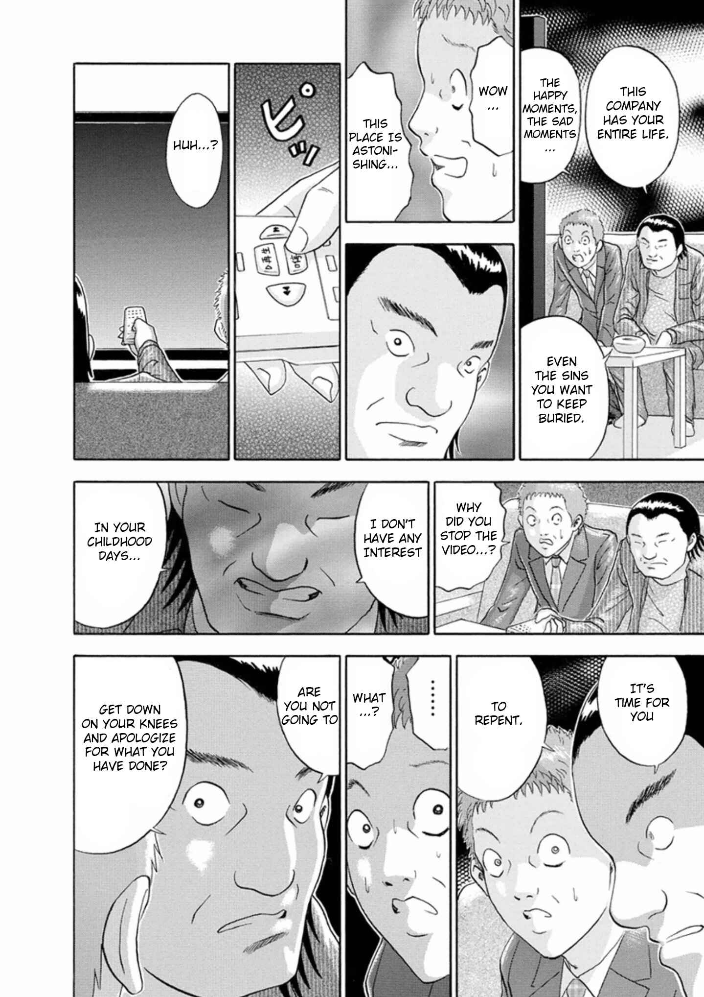 Page 12 Chapter 53 Soumatoh Kabushikigaisha