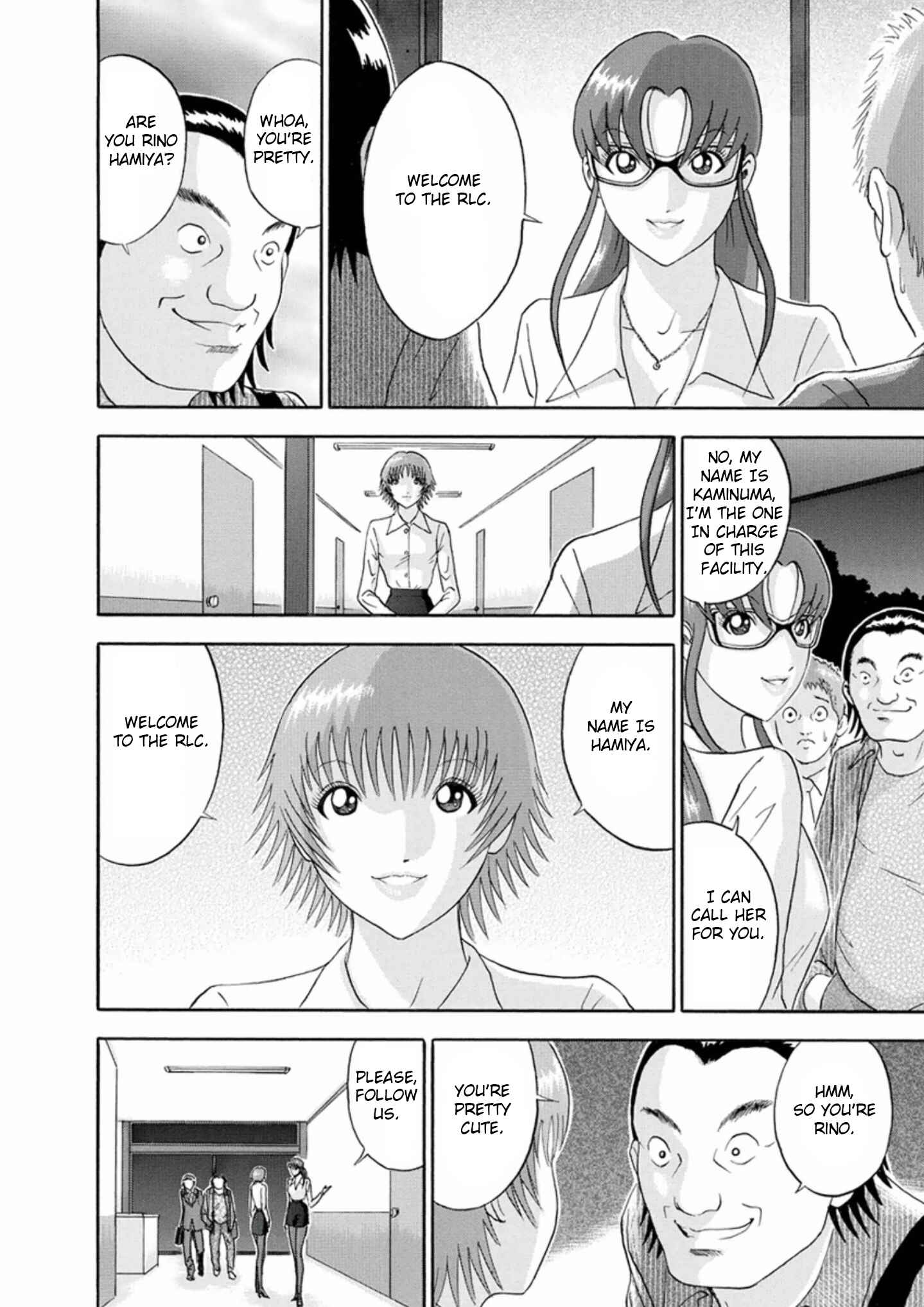 Page 4 Chapter 53 Soumatoh Kabushikigaisha