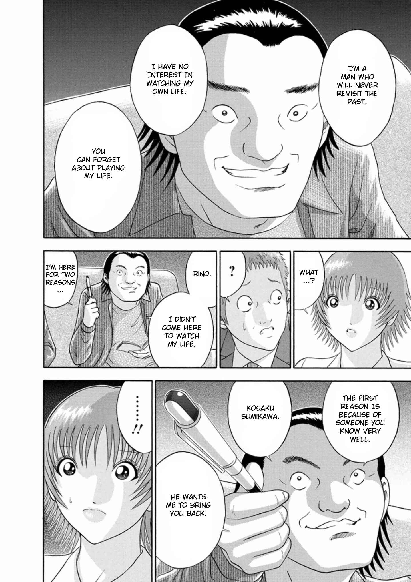 Page 6 Chapter 53 Soumatoh Kabushikigaisha