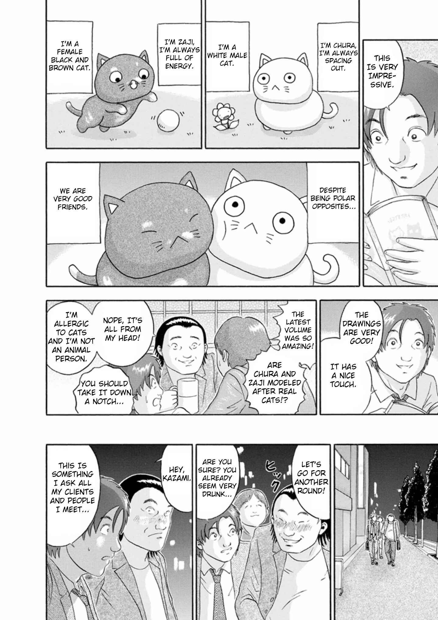 Page 12 Chapter 52 Soumatoh Kabushikigaisha