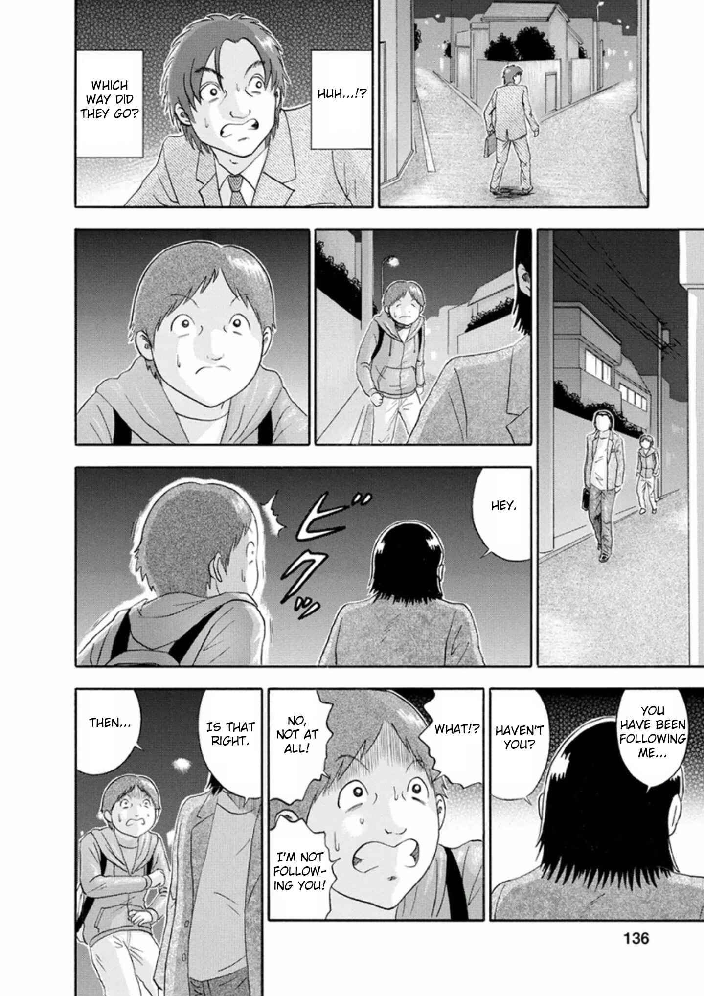 Page 8 Chapter 52 Soumatoh Kabushikigaisha