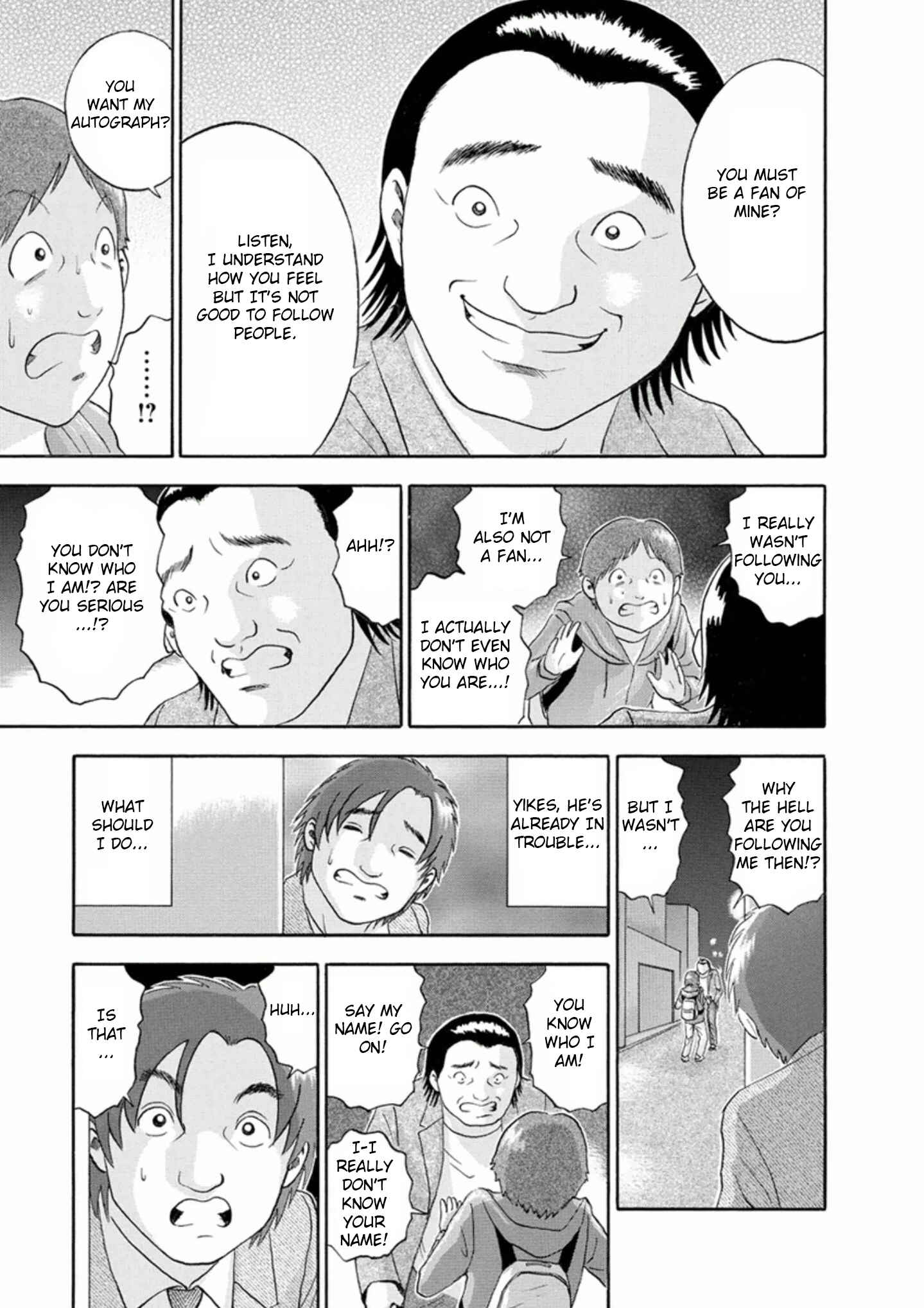 Page 9 Chapter 52 Soumatoh Kabushikigaisha