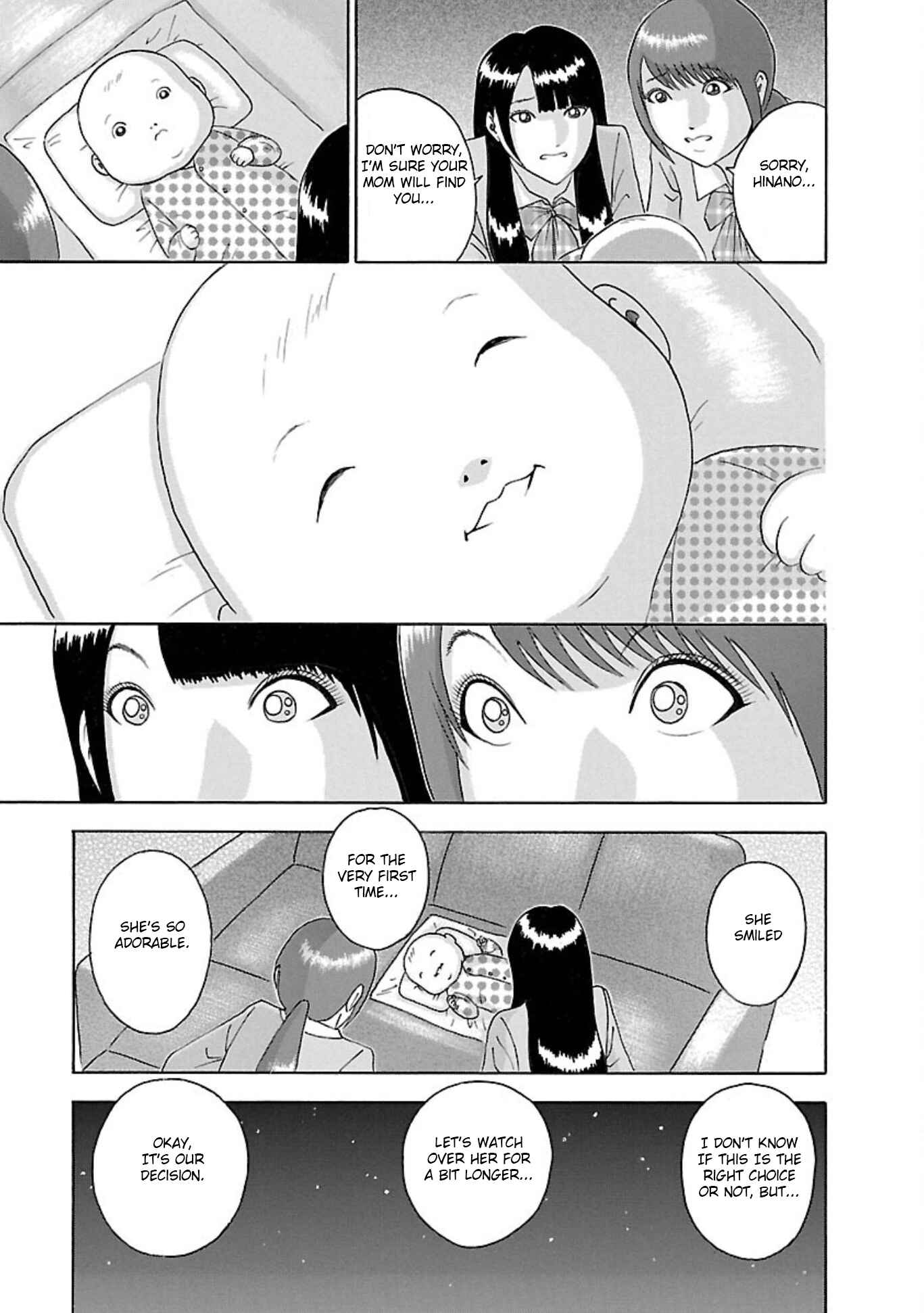 Page 13 Chapter 75 Soumatoh Kabushikigaisha