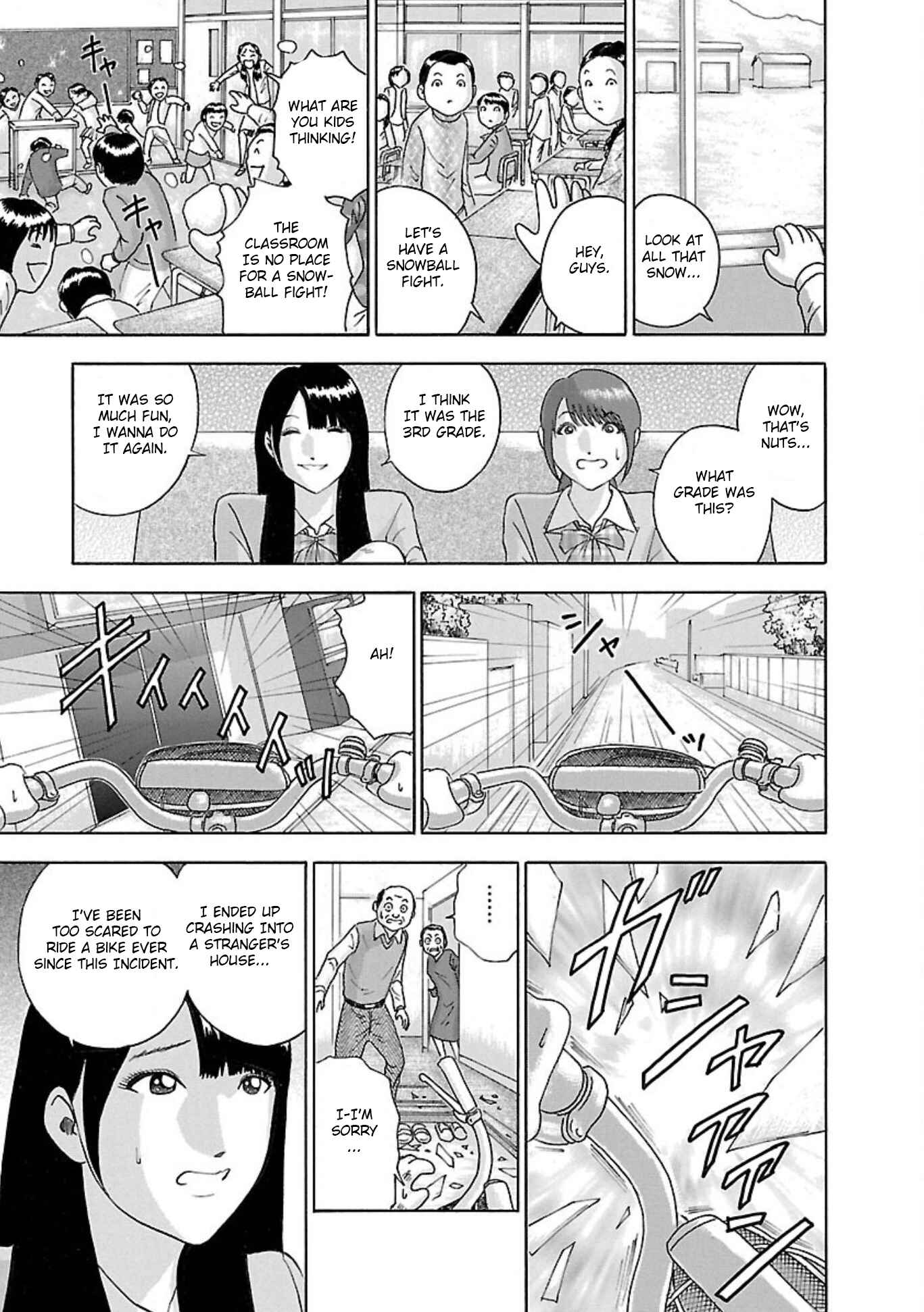 Page 19 Chapter 75 Soumatoh Kabushikigaisha