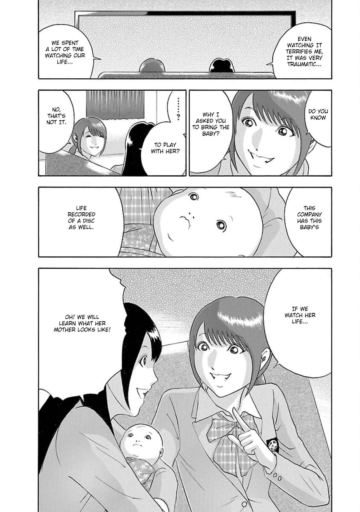 Page 20 Chapter 75 Soumatoh Kabushikigaisha