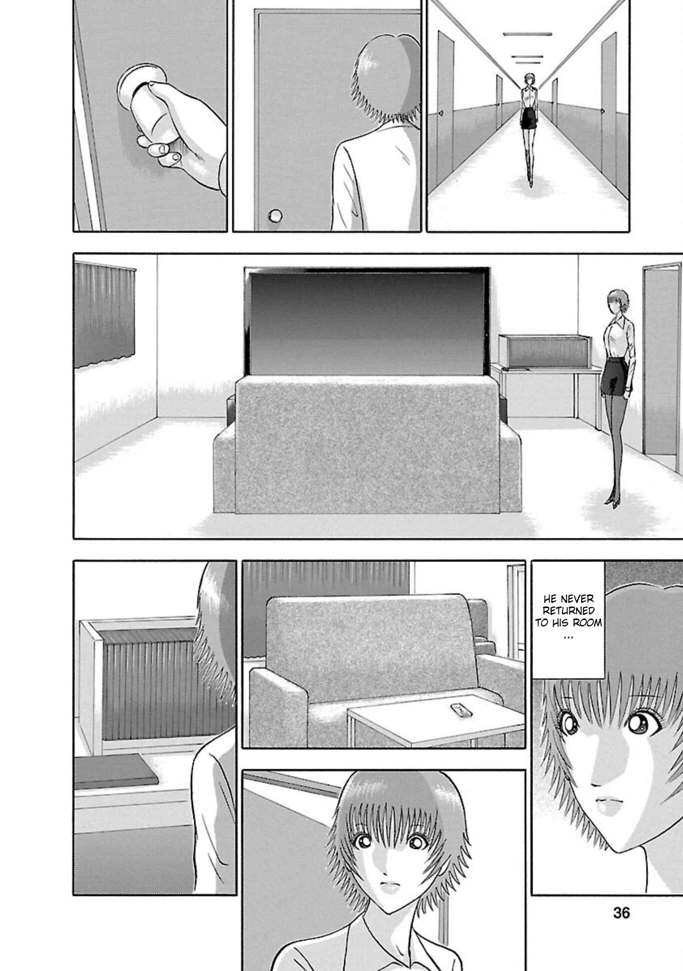Page 12 Chapter 83 Soumatoh Kabushikigaisha