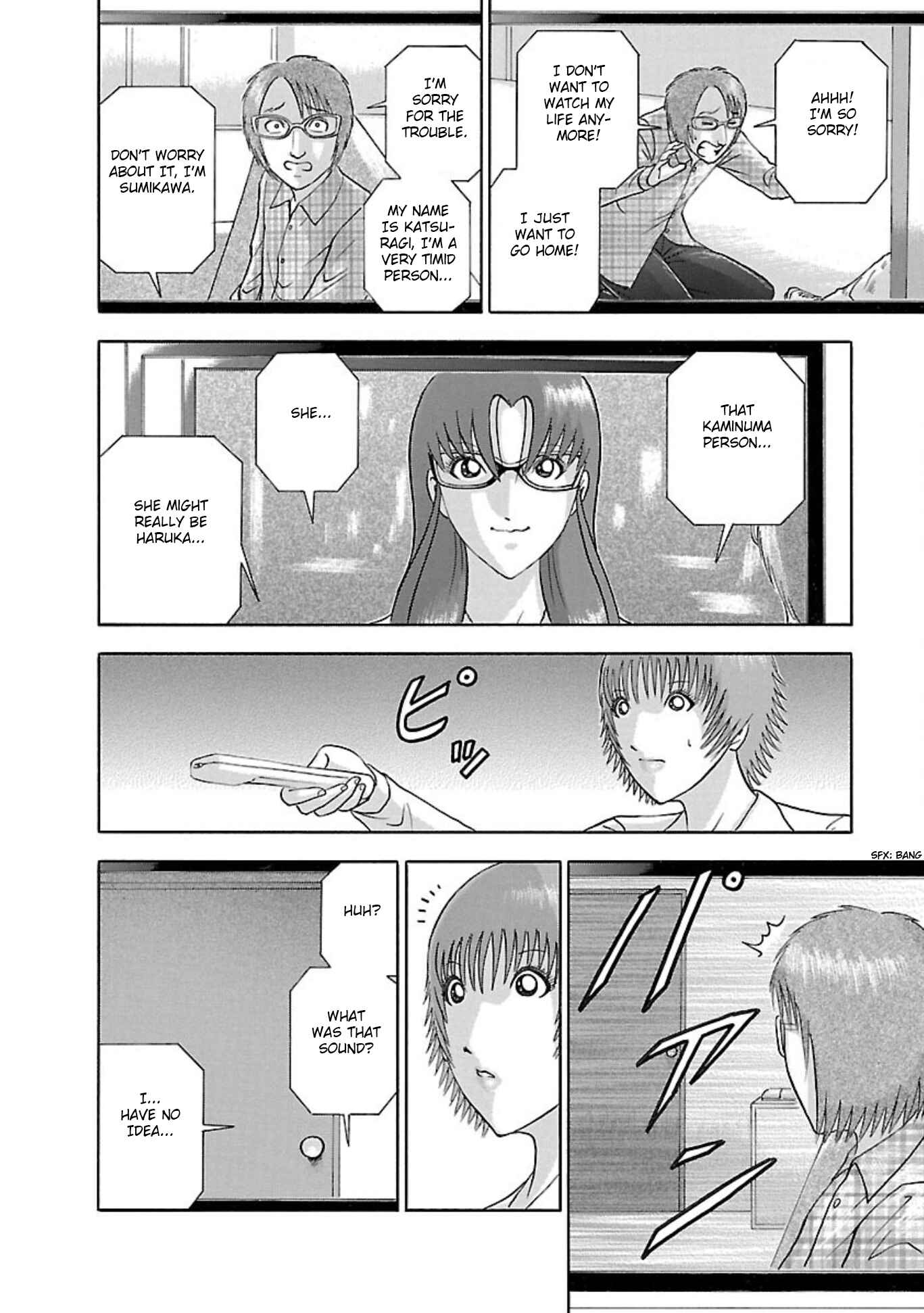 Page 14 Chapter 83 Soumatoh Kabushikigaisha