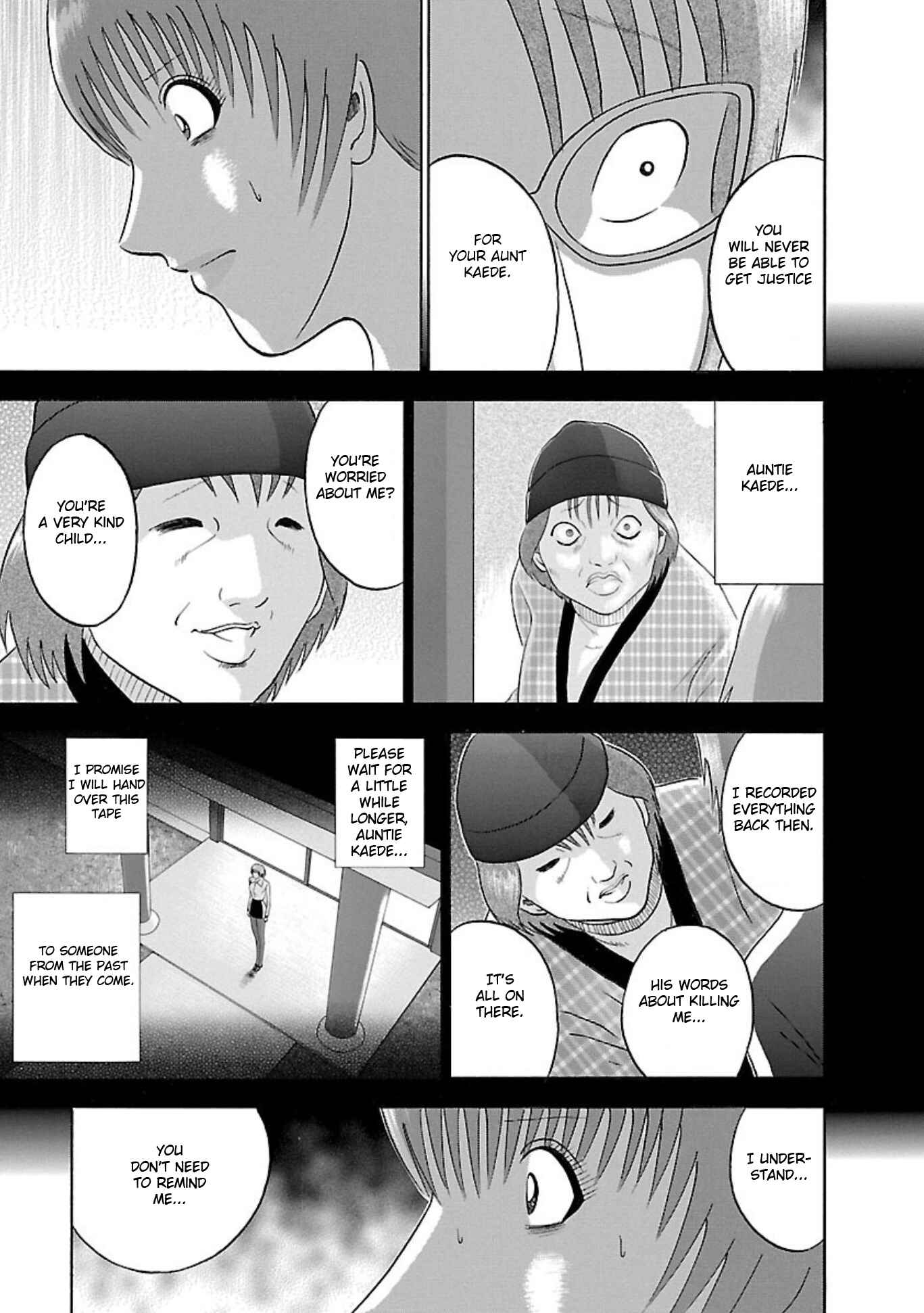 Page 19 Chapter 83 Soumatoh Kabushikigaisha