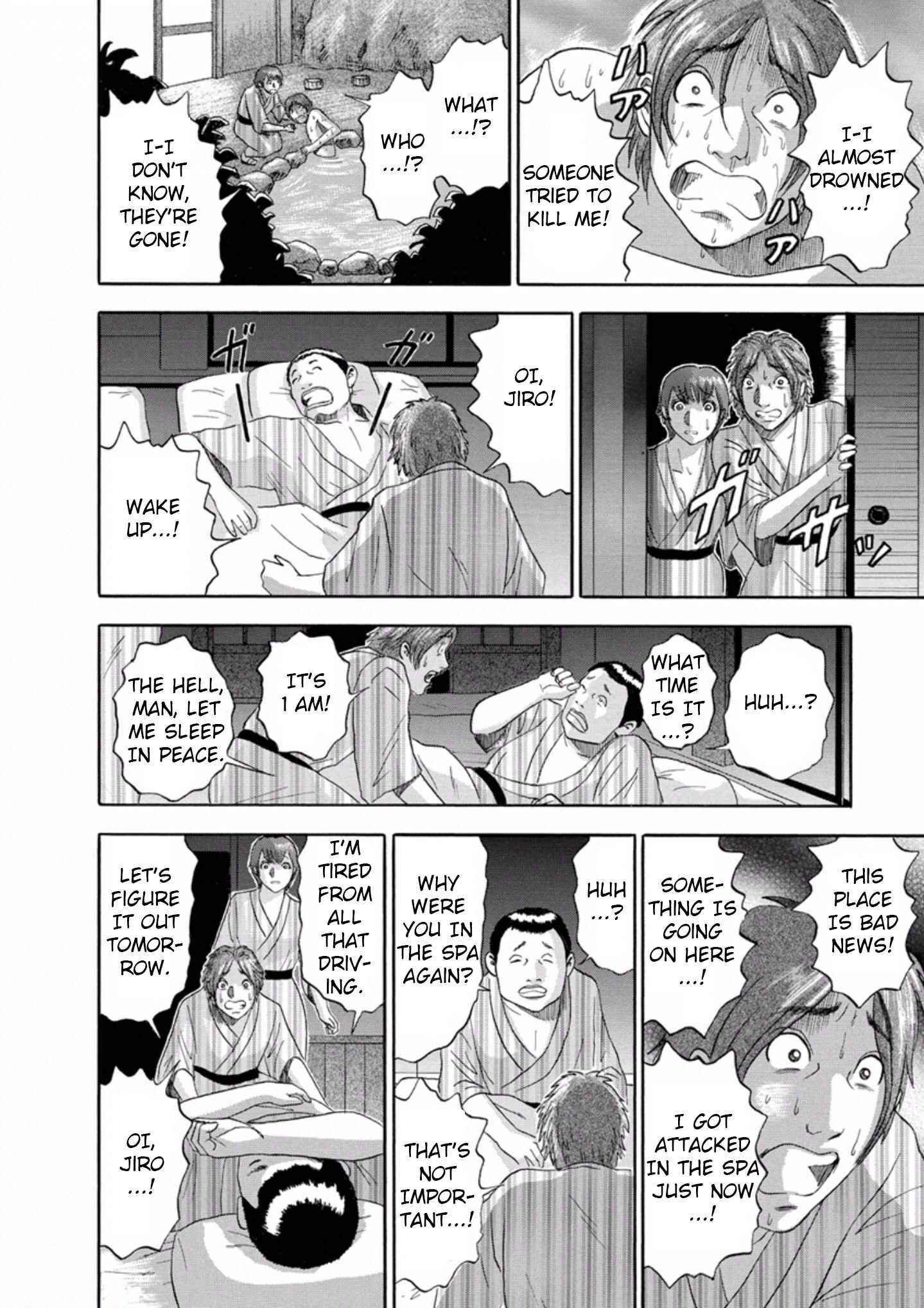Page 13 Chapter 28 Soumatoh Kabushikigaisha
