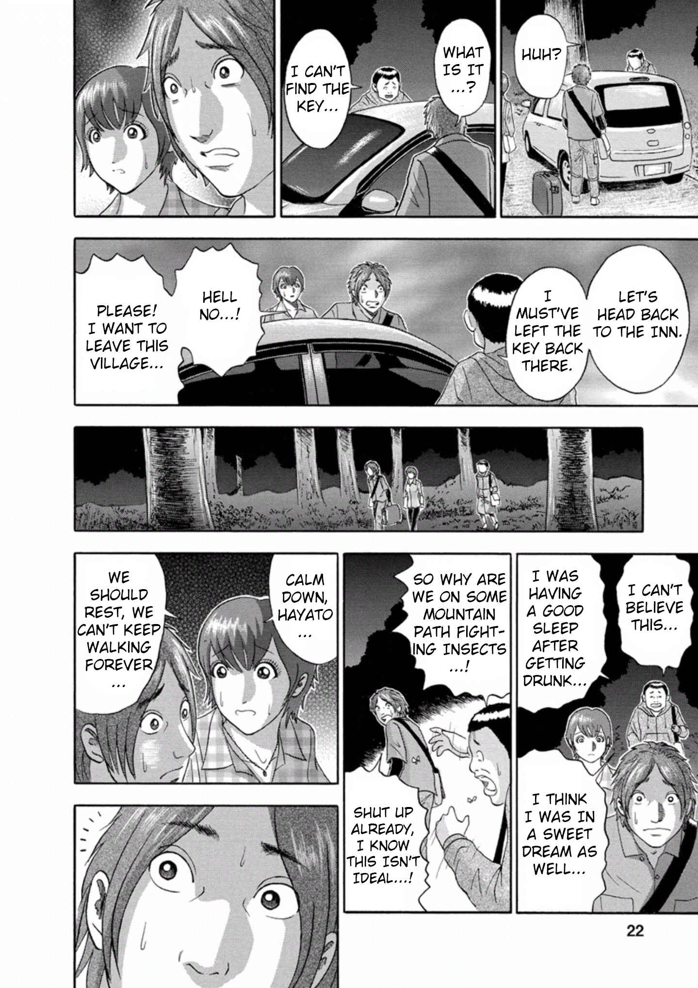 Page 17 Chapter 28 Soumatoh Kabushikigaisha