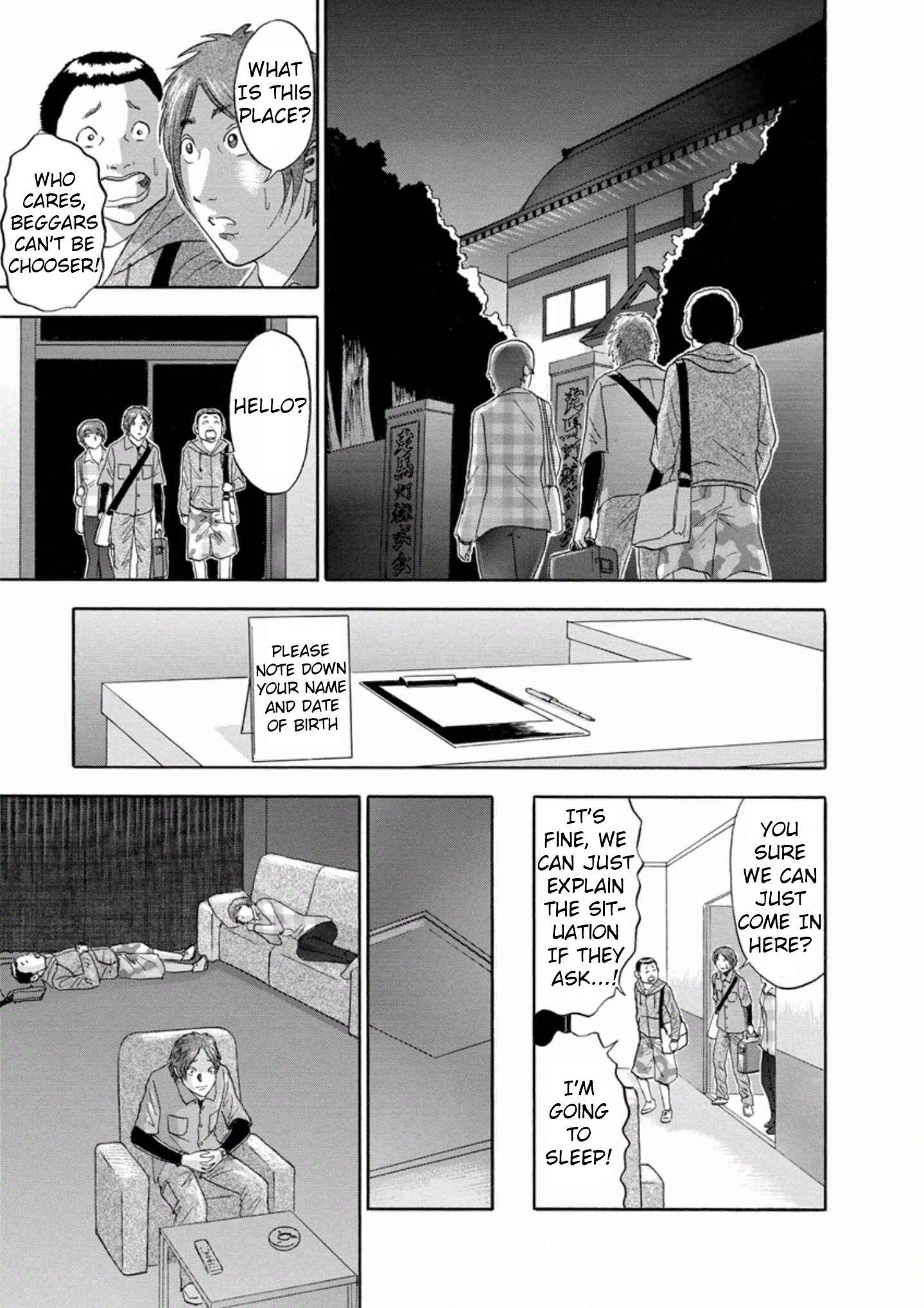 Page 18 Chapter 28 Soumatoh Kabushikigaisha