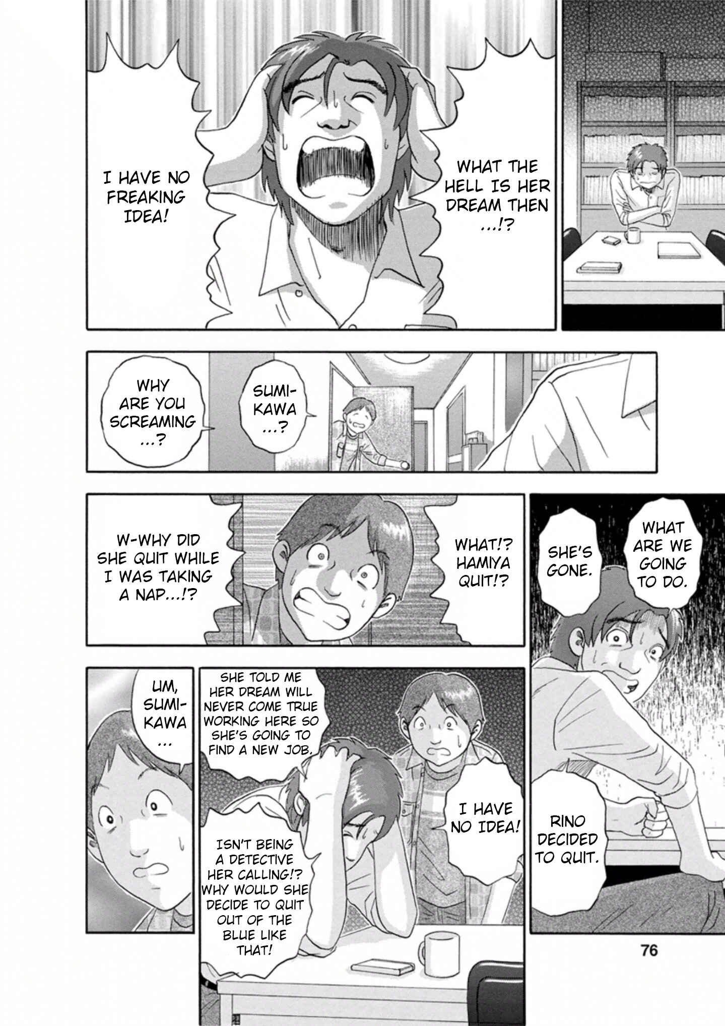 Page 10 Chapter 40 Soumatoh Kabushikigaisha