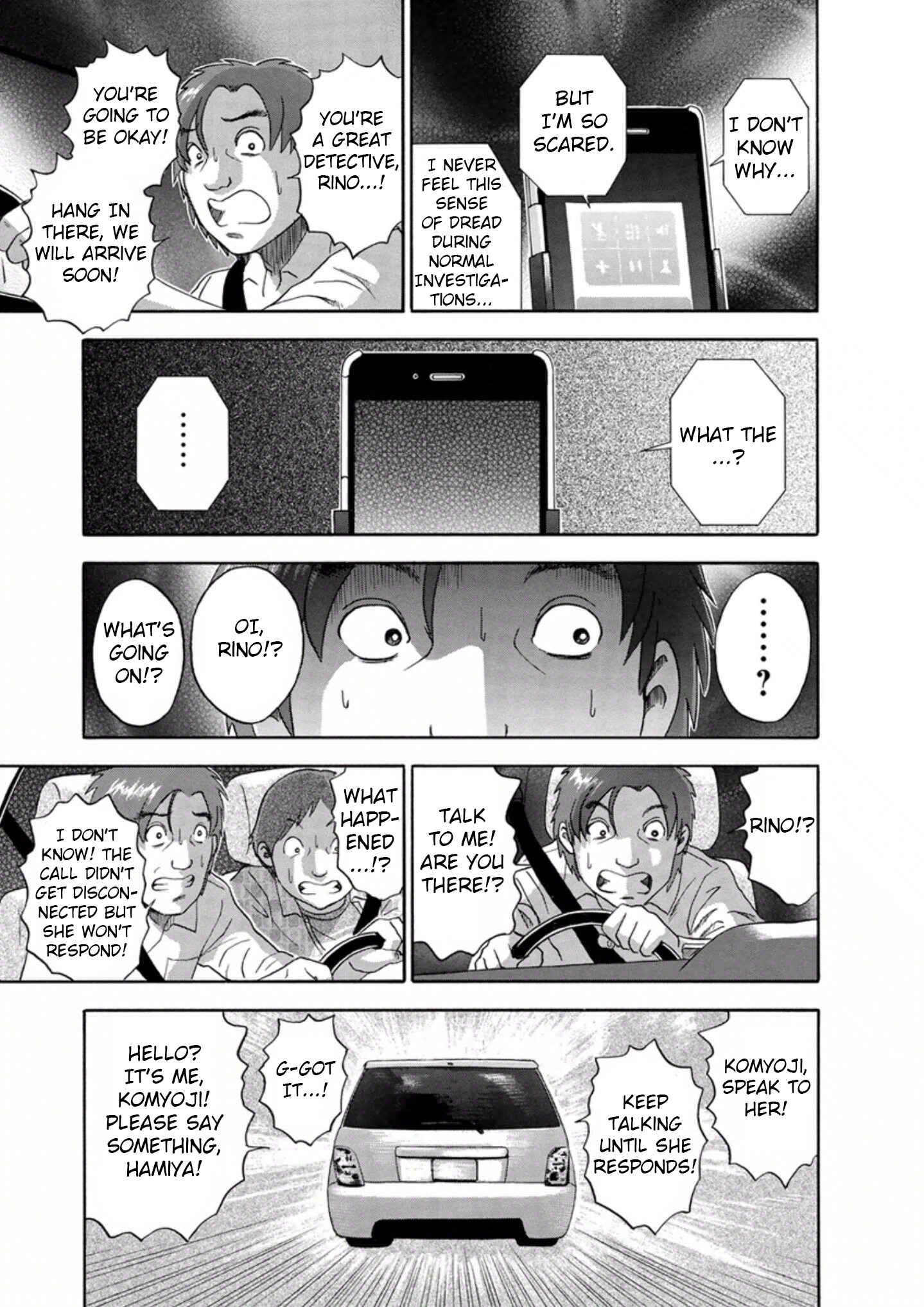 Page 15 Chapter 40 Soumatoh Kabushikigaisha