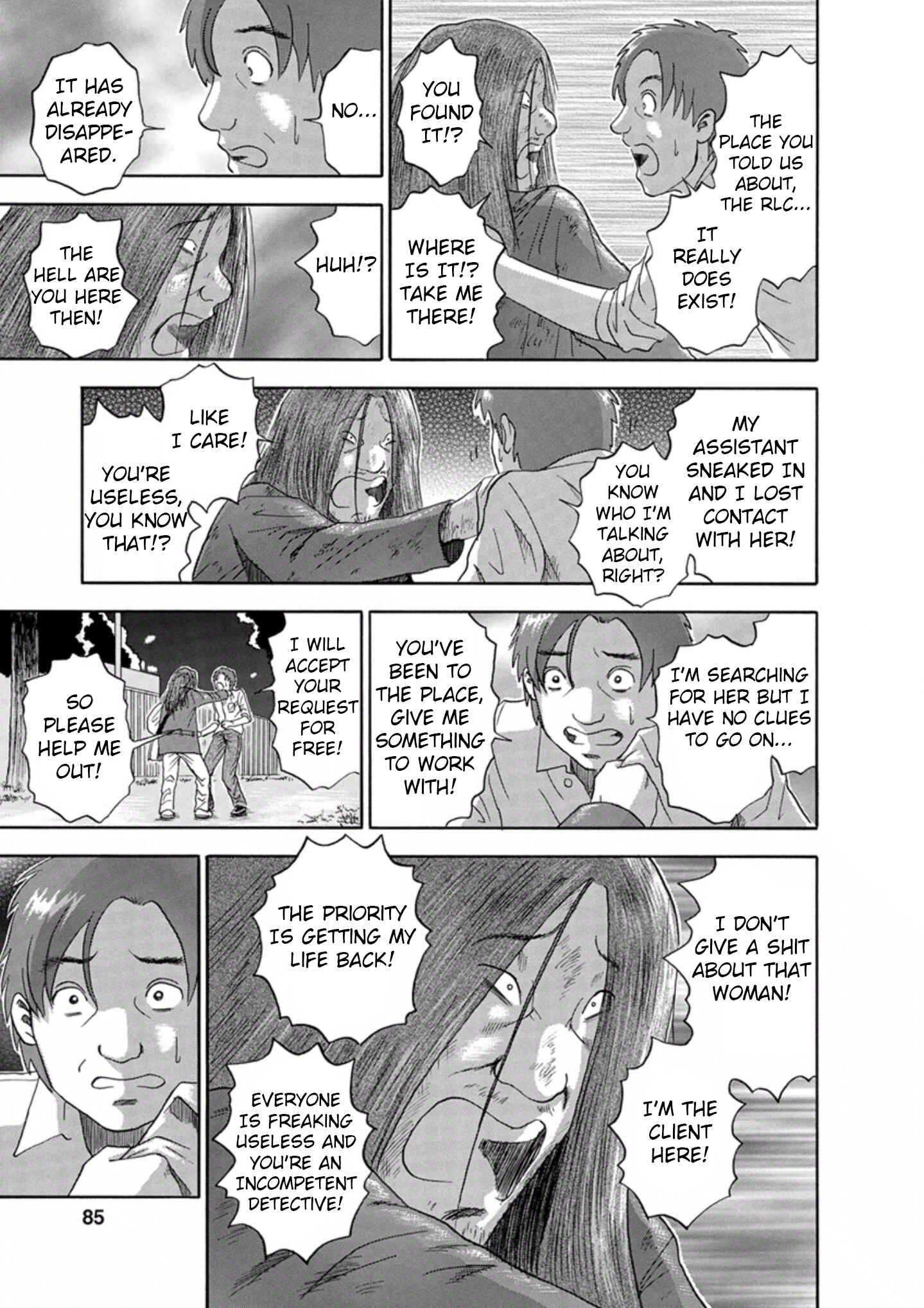 Page 19 Chapter 40 Soumatoh Kabushikigaisha