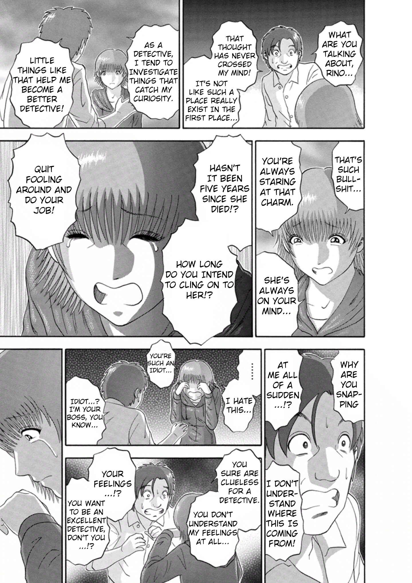 Page 7 Chapter 40 Soumatoh Kabushikigaisha