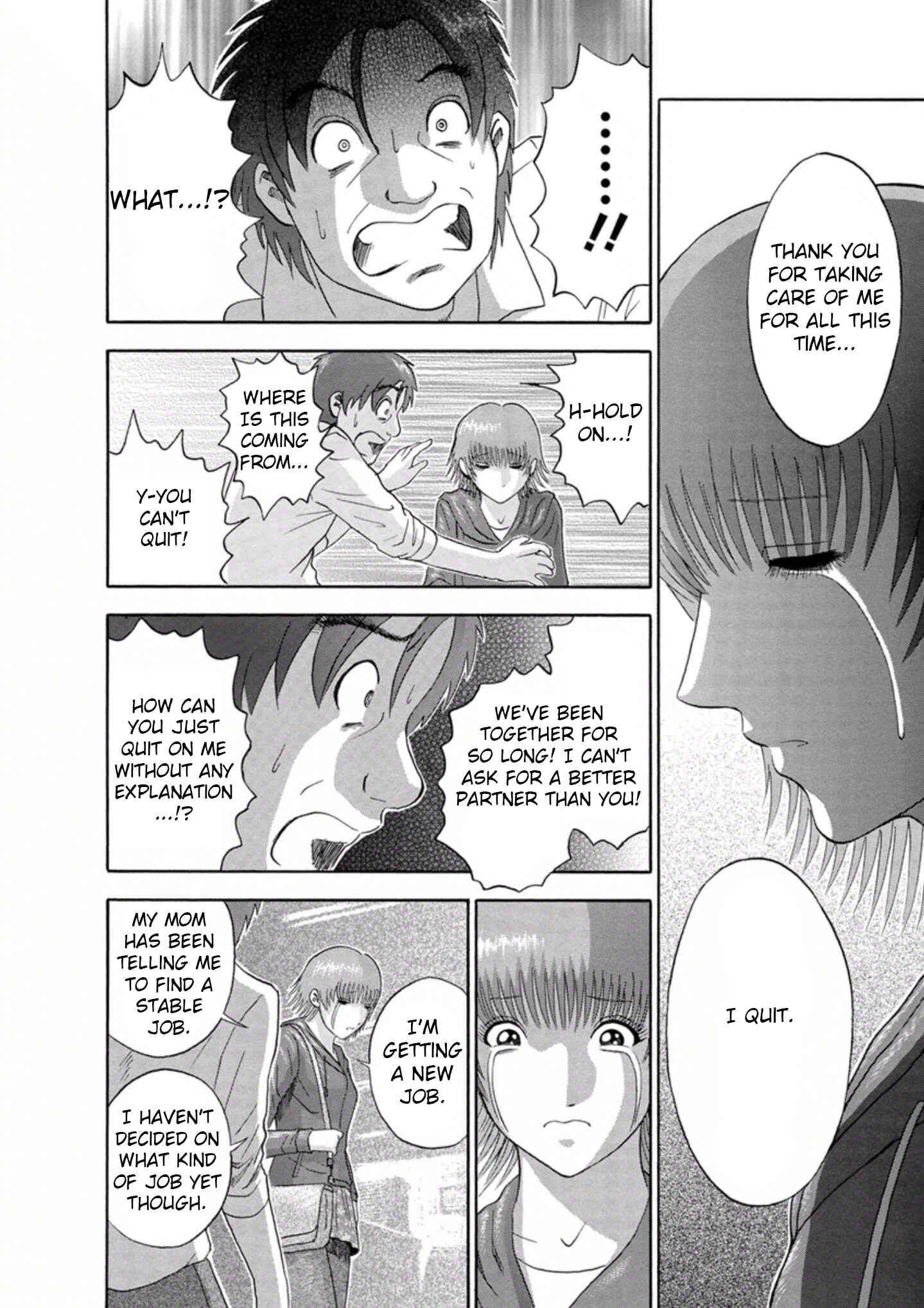 Page 8 Chapter 40 Soumatoh Kabushikigaisha