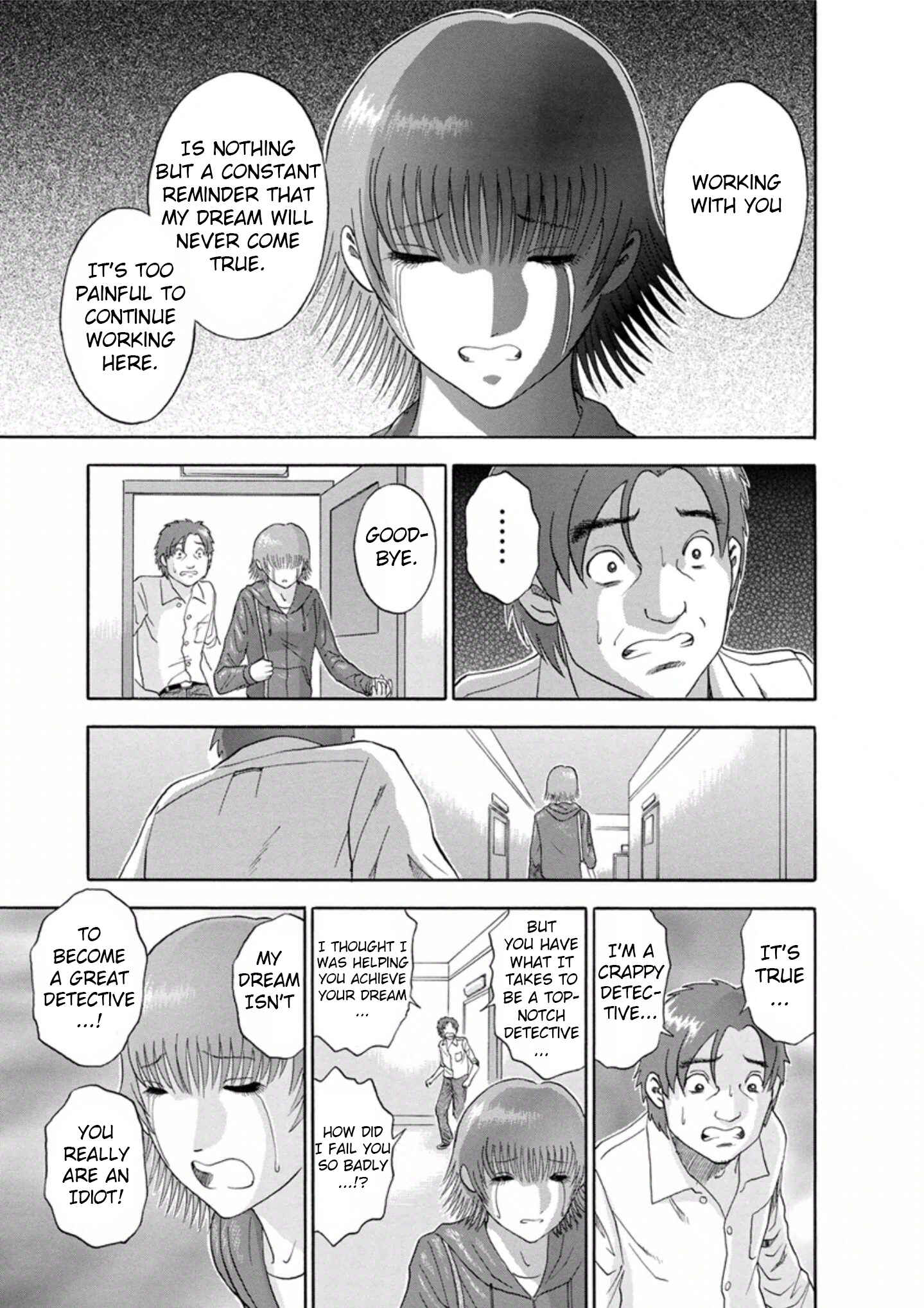 Page 9 Chapter 40 Soumatoh Kabushikigaisha