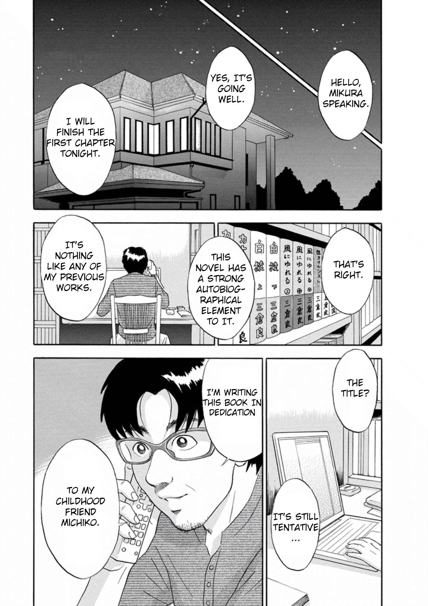 Page 1 Chapter 27 Soumatoh Kabushikigaisha