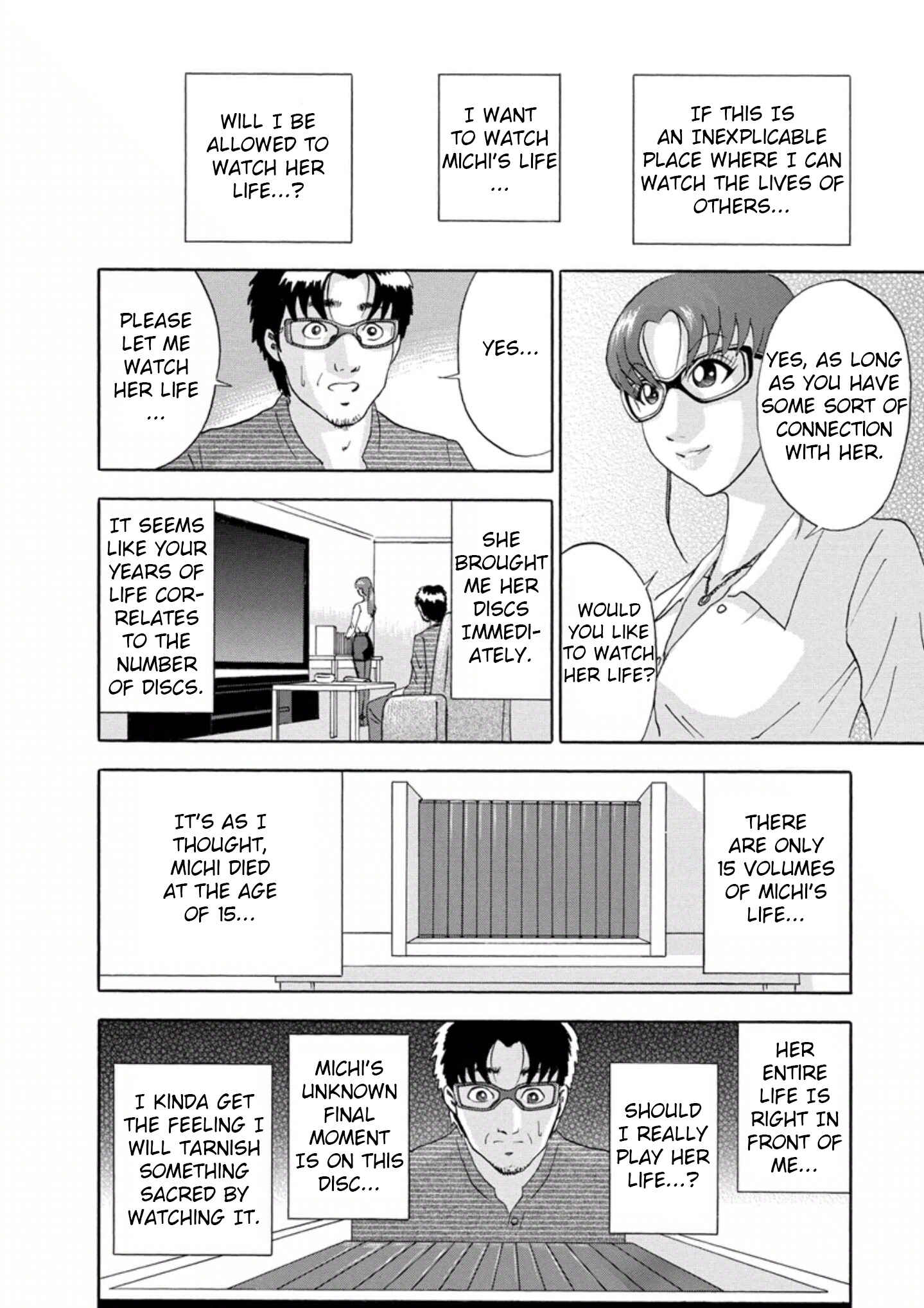 Page 14 Chapter 27 Soumatoh Kabushikigaisha