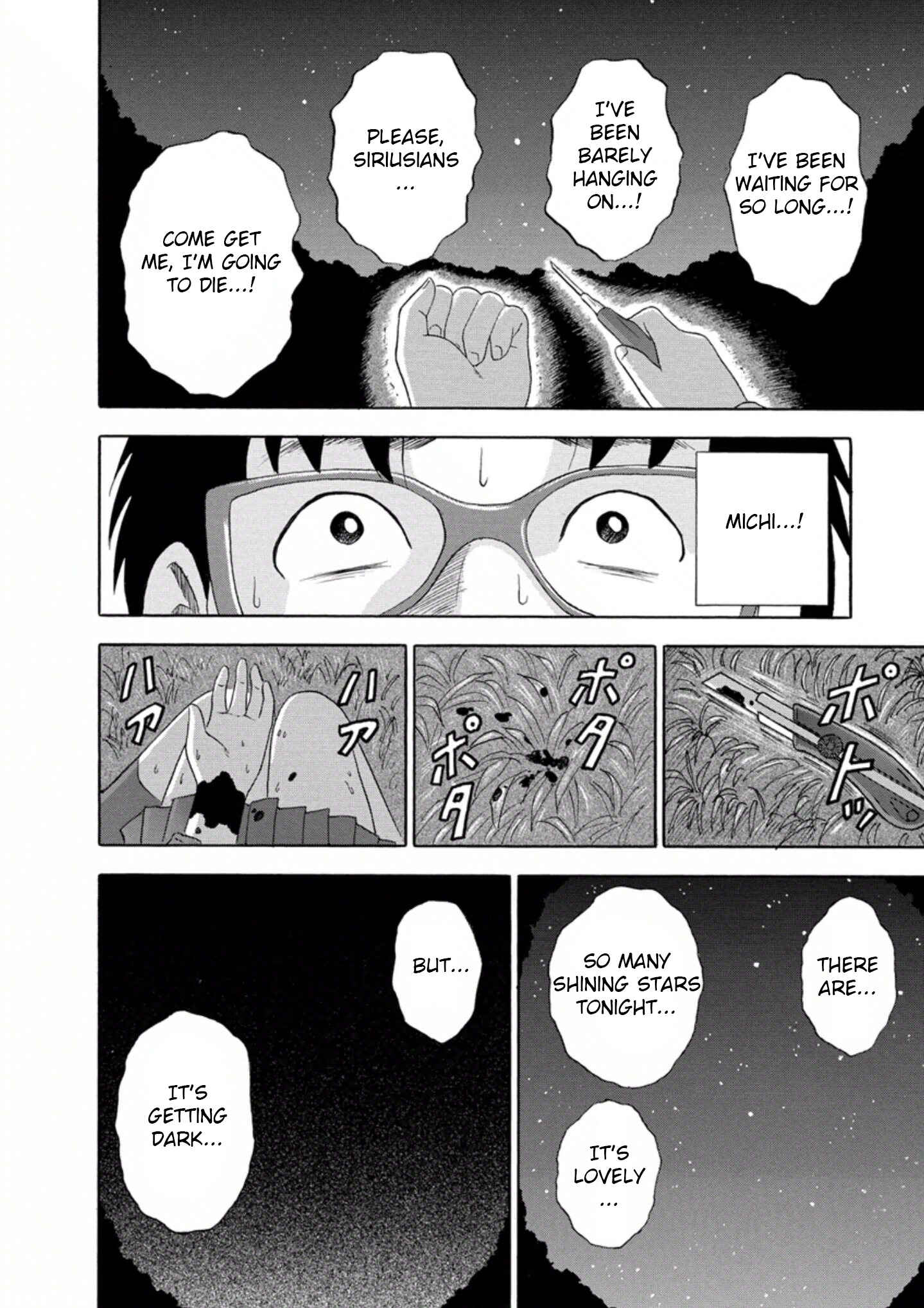 Page 16 Chapter 27 Soumatoh Kabushikigaisha