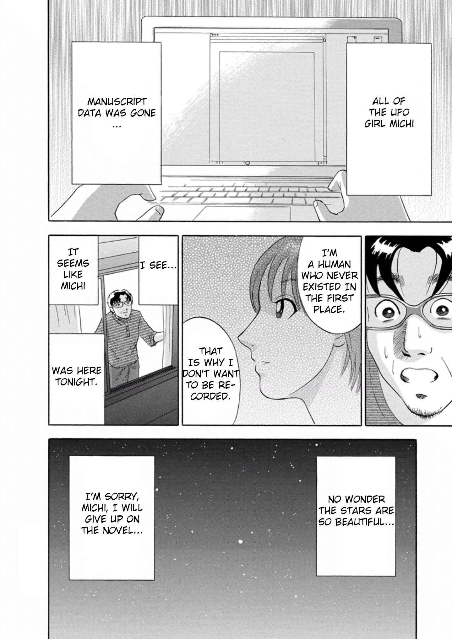 Page 20 Chapter 27 Soumatoh Kabushikigaisha