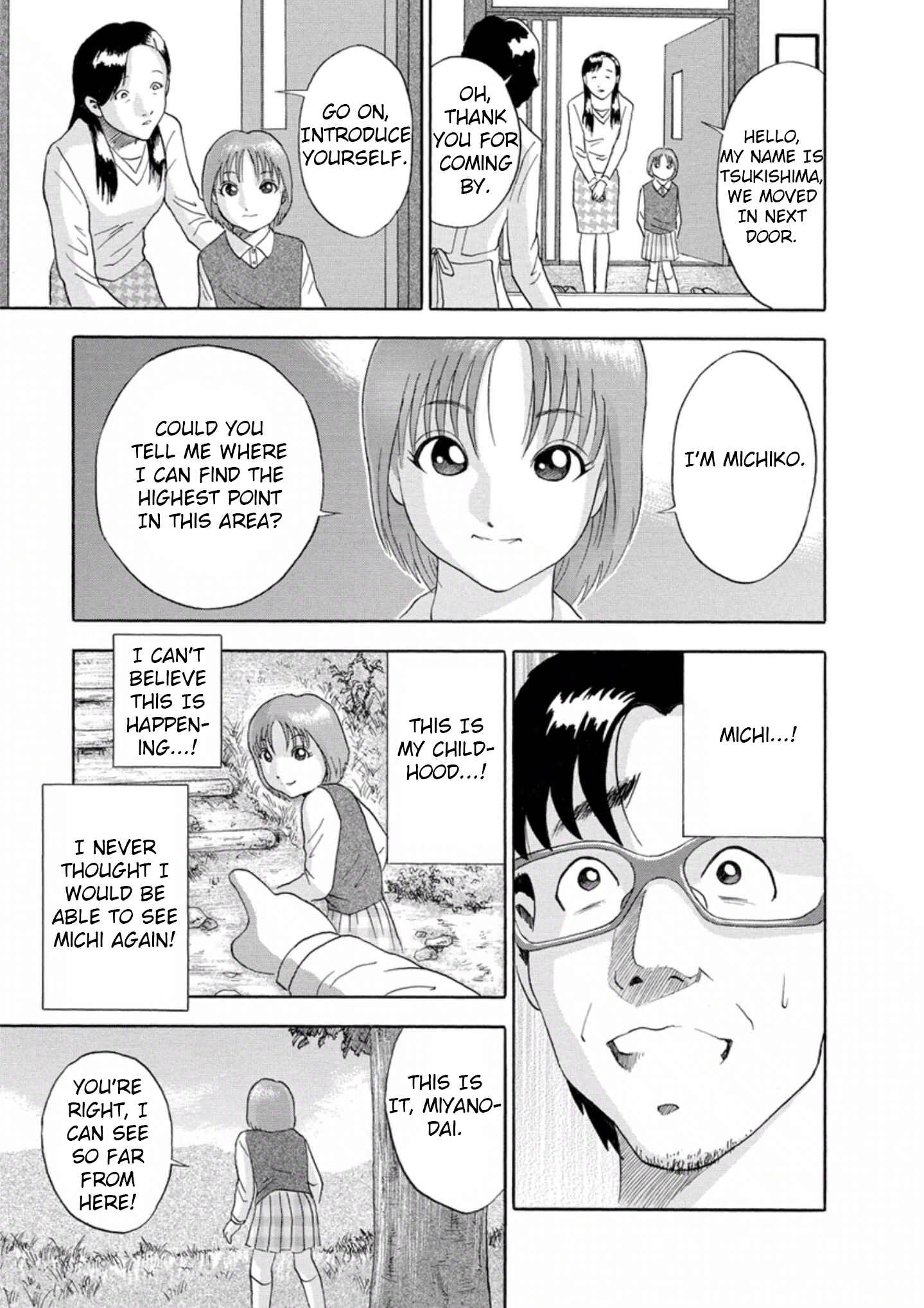 Page 7 Chapter 27 Soumatoh Kabushikigaisha