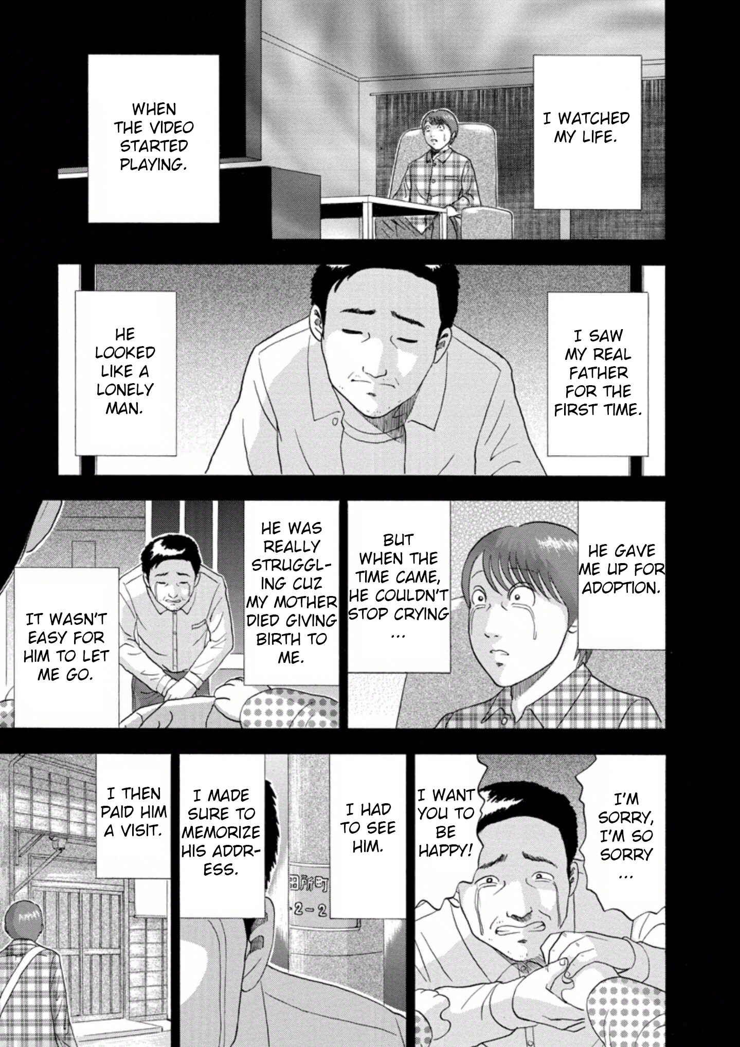 Page 15 Chapter 24 Soumatoh Kabushikigaisha