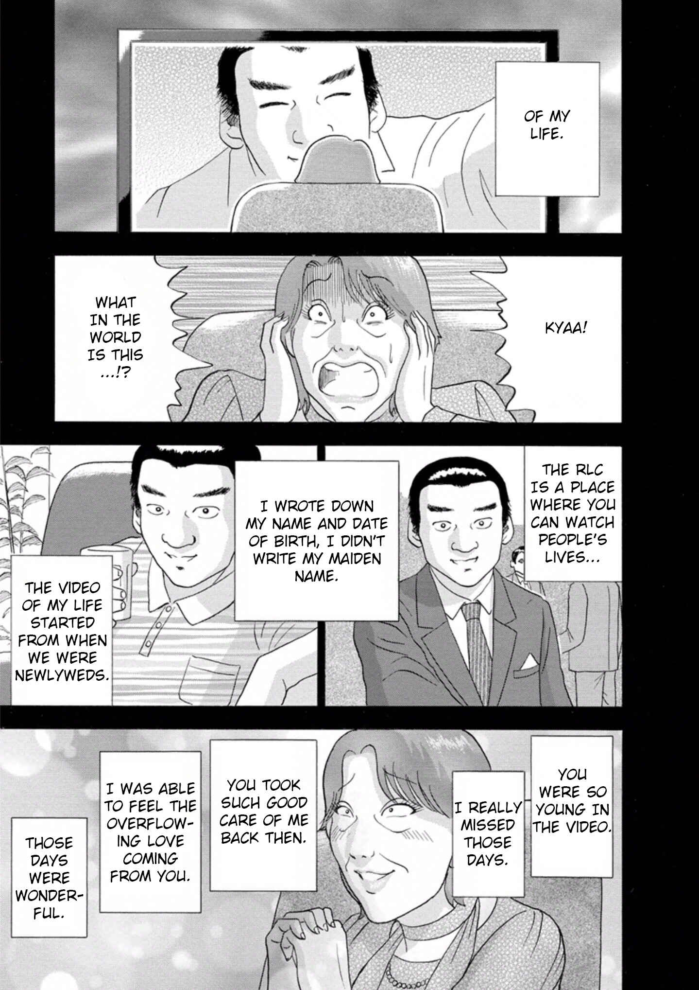 Page 5 Chapter 24 Soumatoh Kabushikigaisha