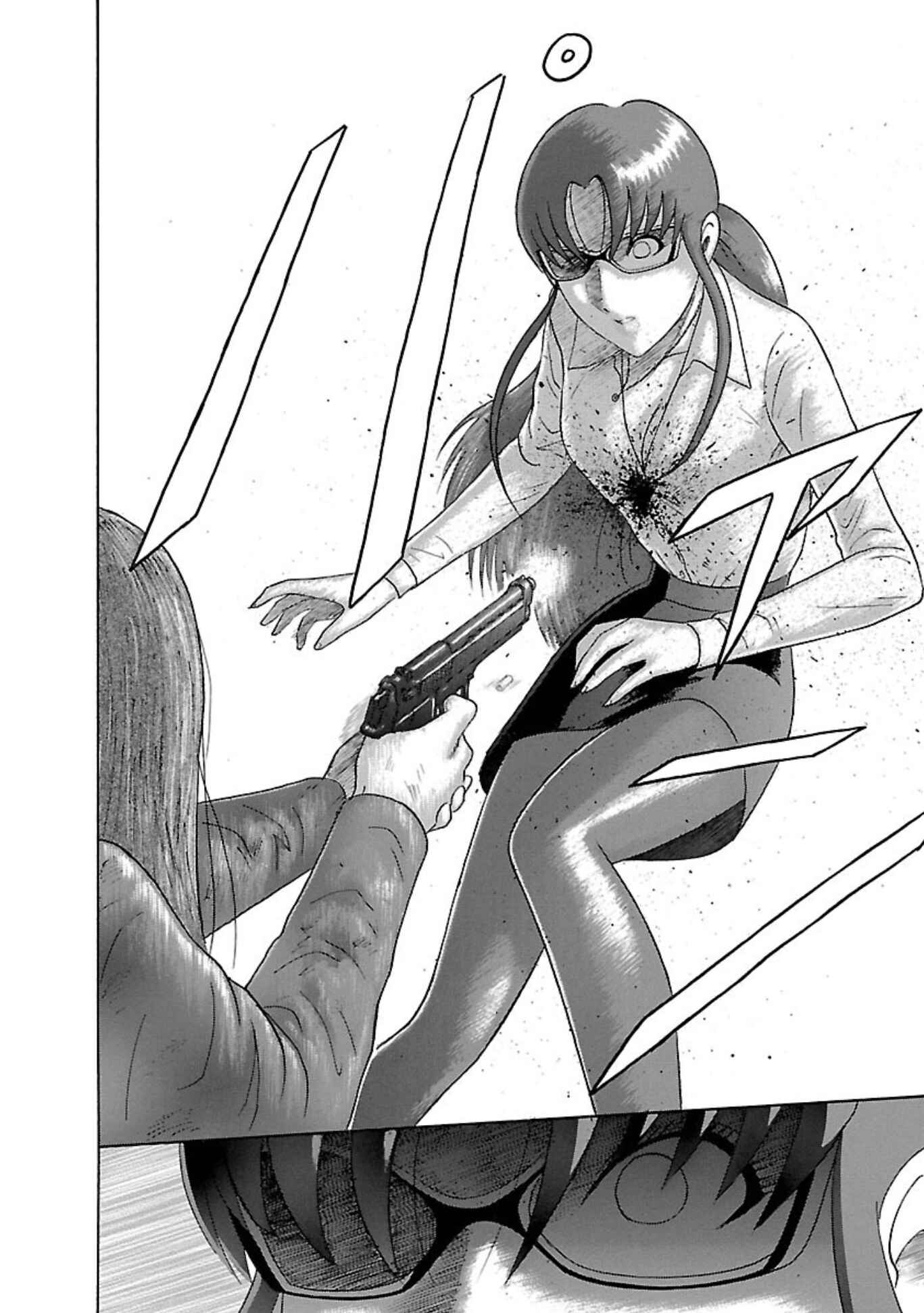Page 18 Chapter 81 Soumatoh Kabushikigaisha