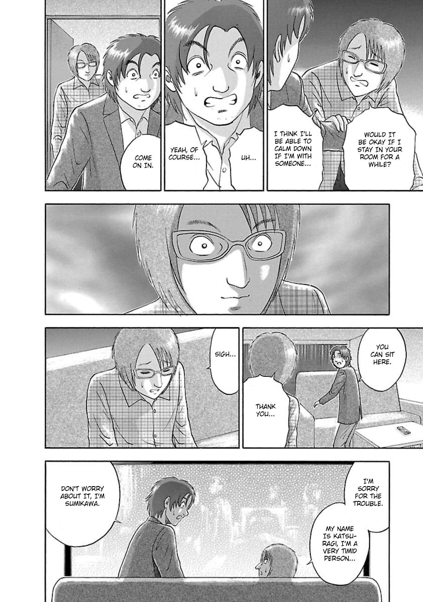 Page 6 Chapter 81 Soumatoh Kabushikigaisha