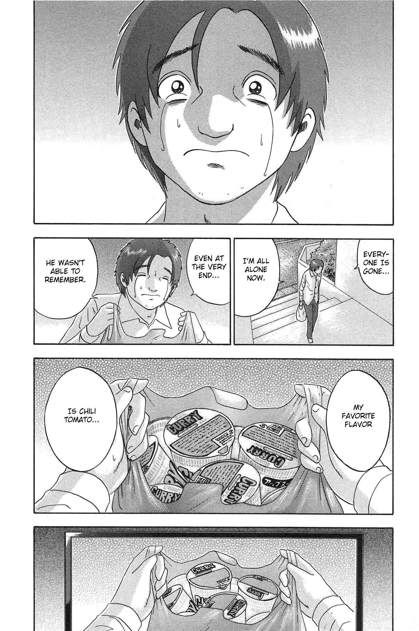 Page 16 Chapter 70 Soumatoh Kabushikigaisha