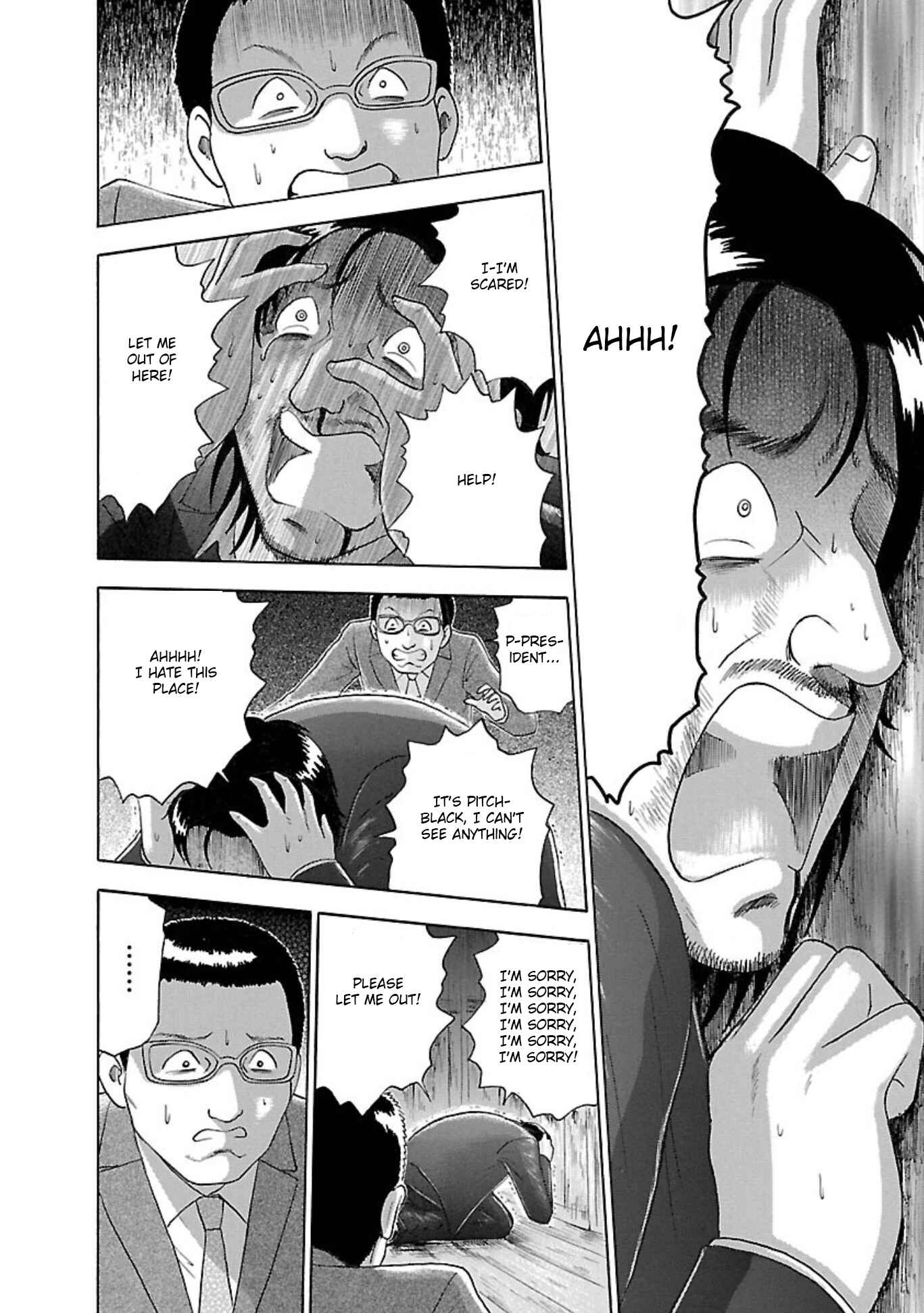 Page 12 Chapter 74 Soumatoh Kabushikigaisha
