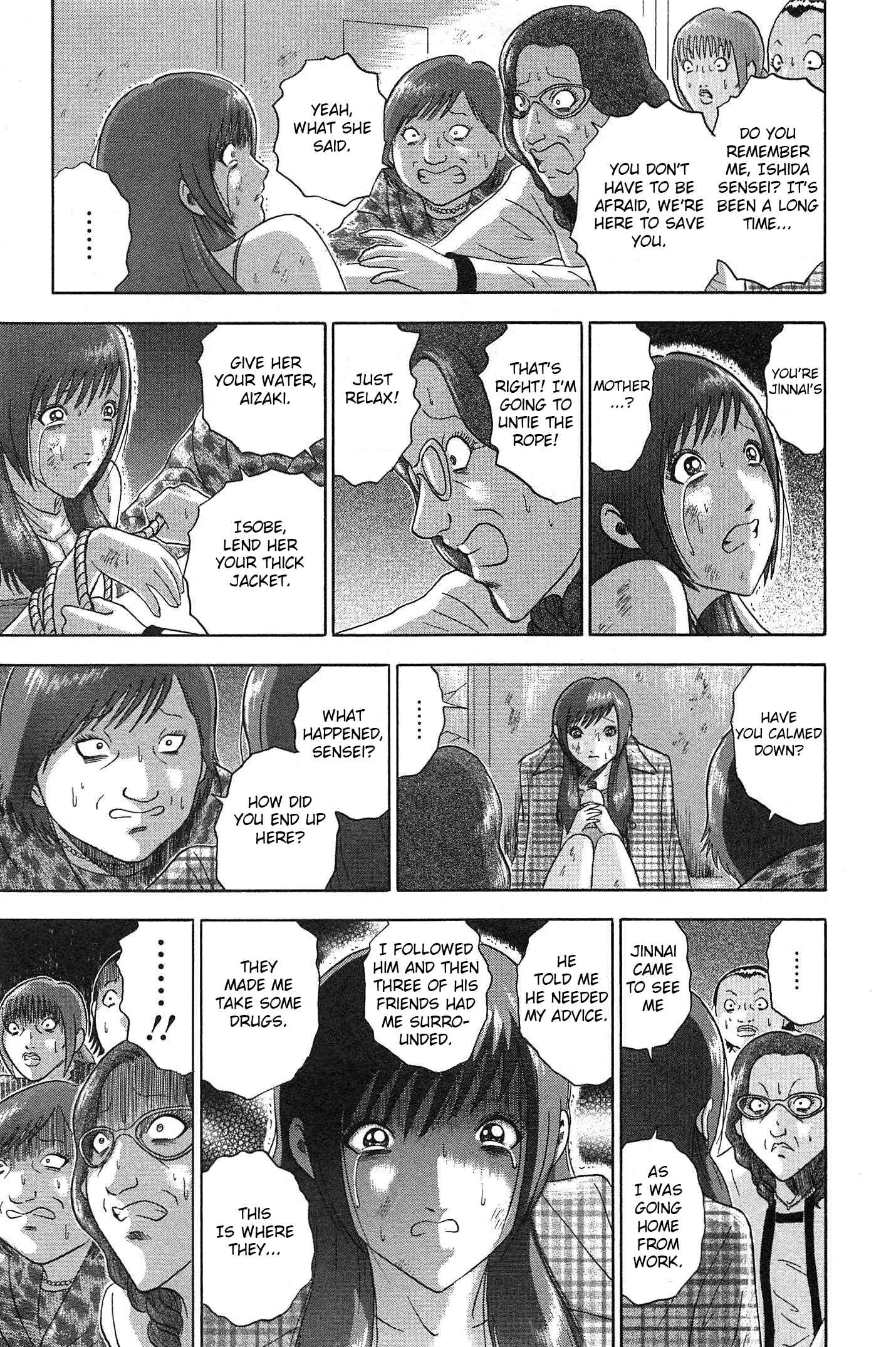 Page 13 Chapter 67 Soumatoh Kabushikigaisha