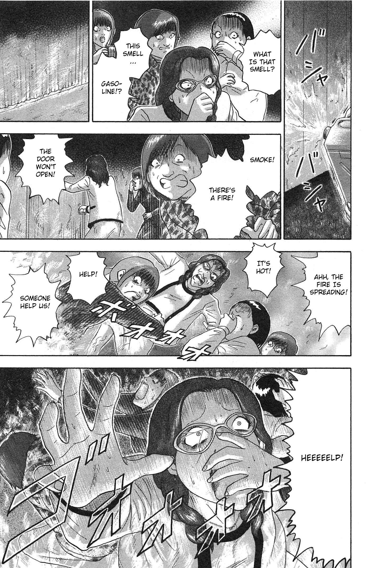 Page 19 Chapter 67 Soumatoh Kabushikigaisha