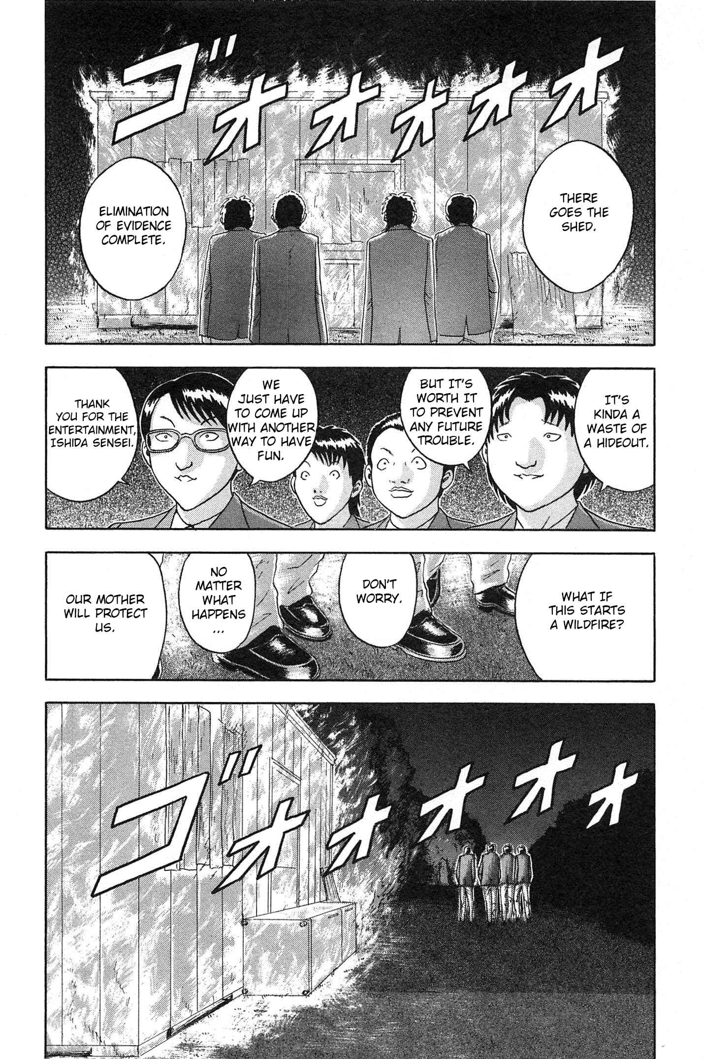 Page 20 Chapter 67 Soumatoh Kabushikigaisha
