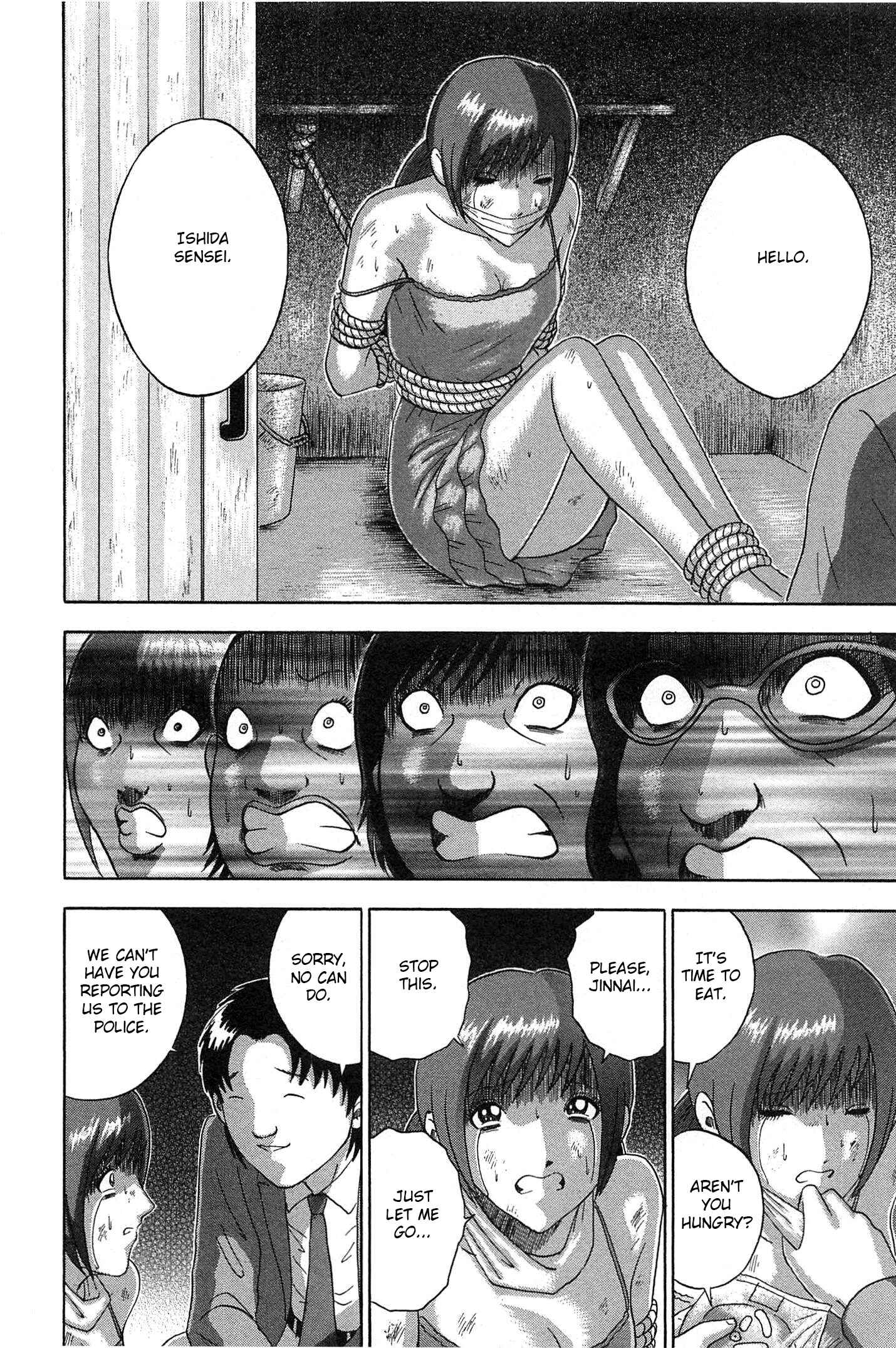 Page 6 Chapter 67 Soumatoh Kabushikigaisha