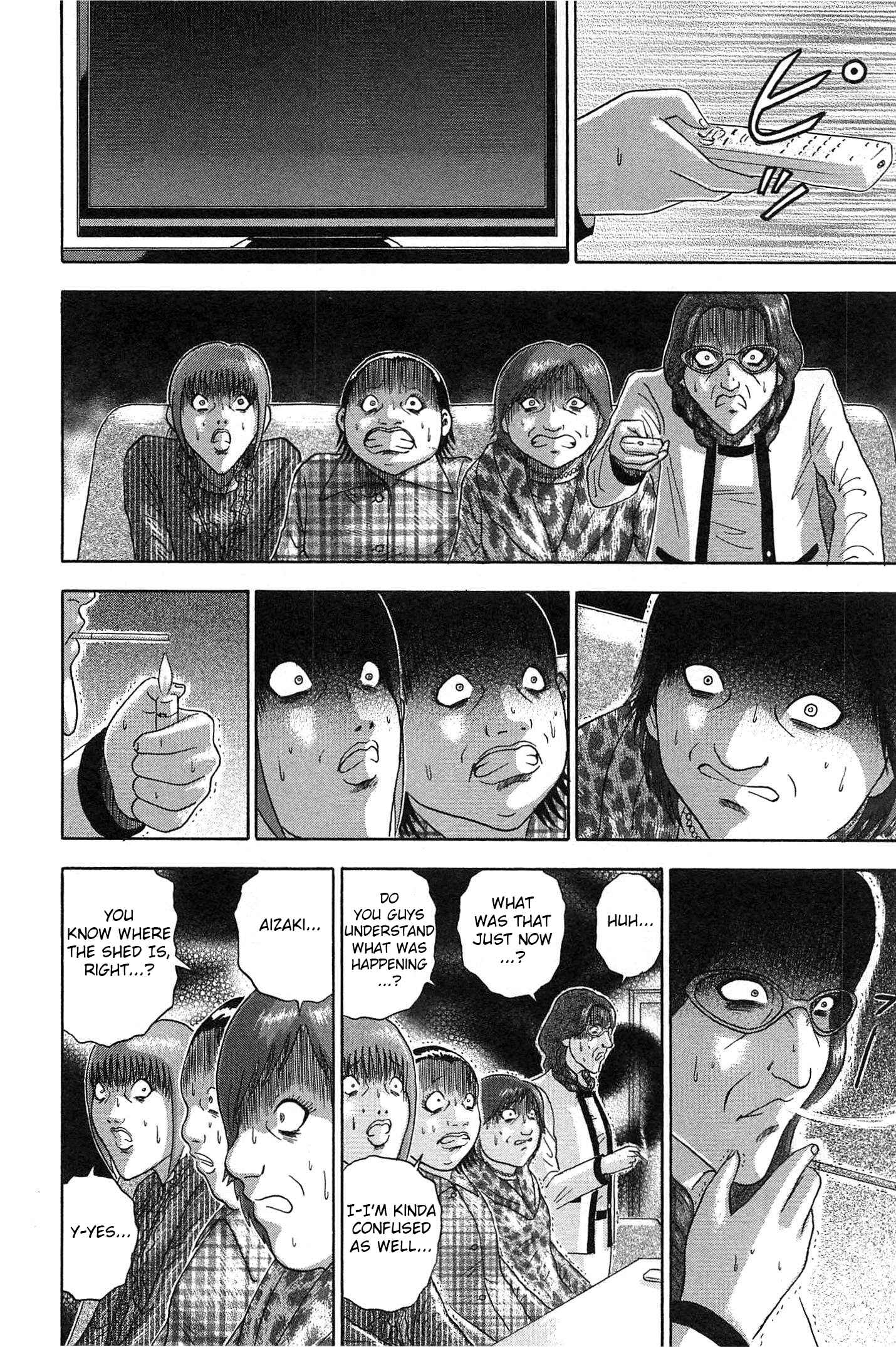 Page 8 Chapter 67 Soumatoh Kabushikigaisha