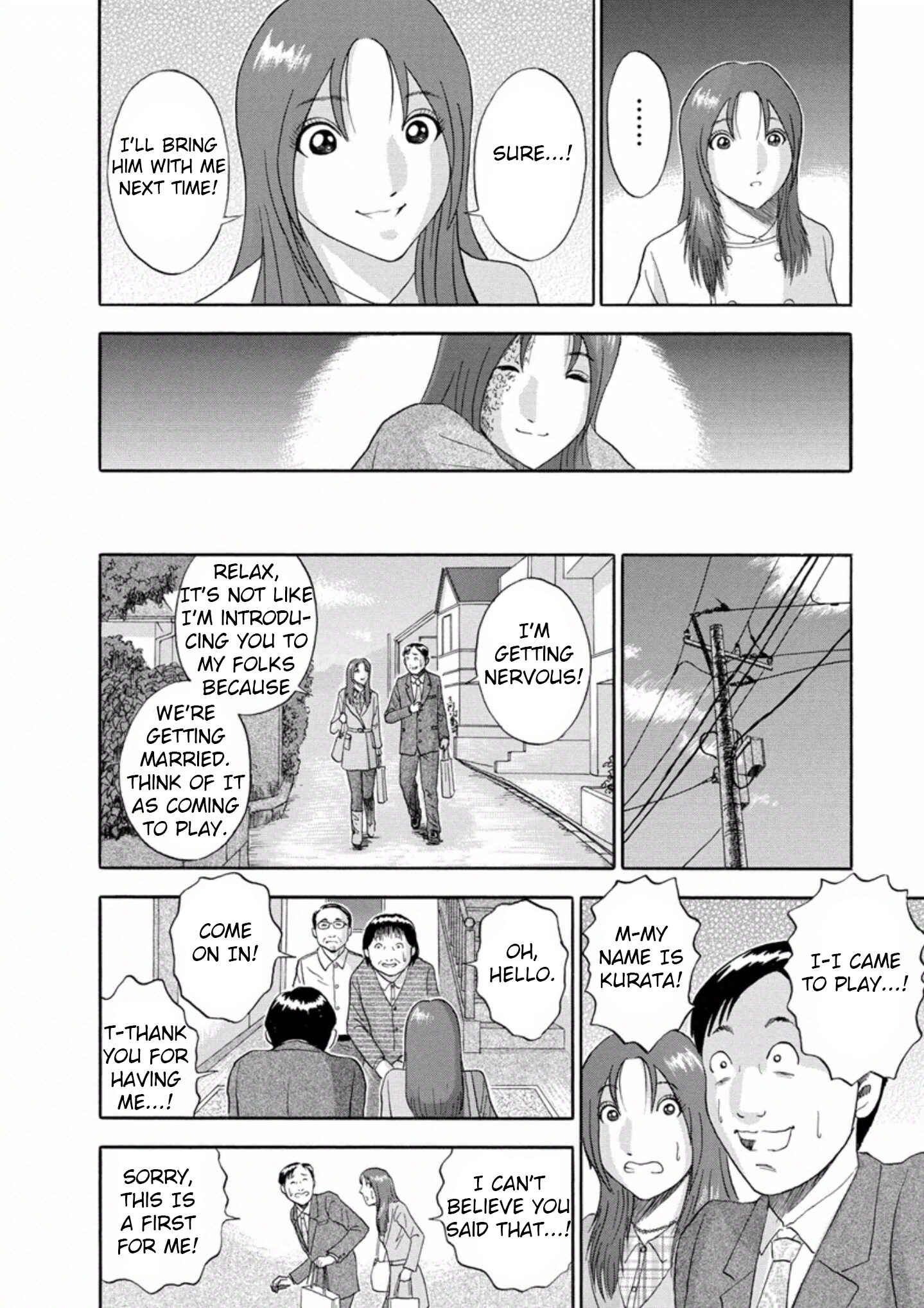 Page 10 Chapter 33 Soumatoh Kabushikigaisha