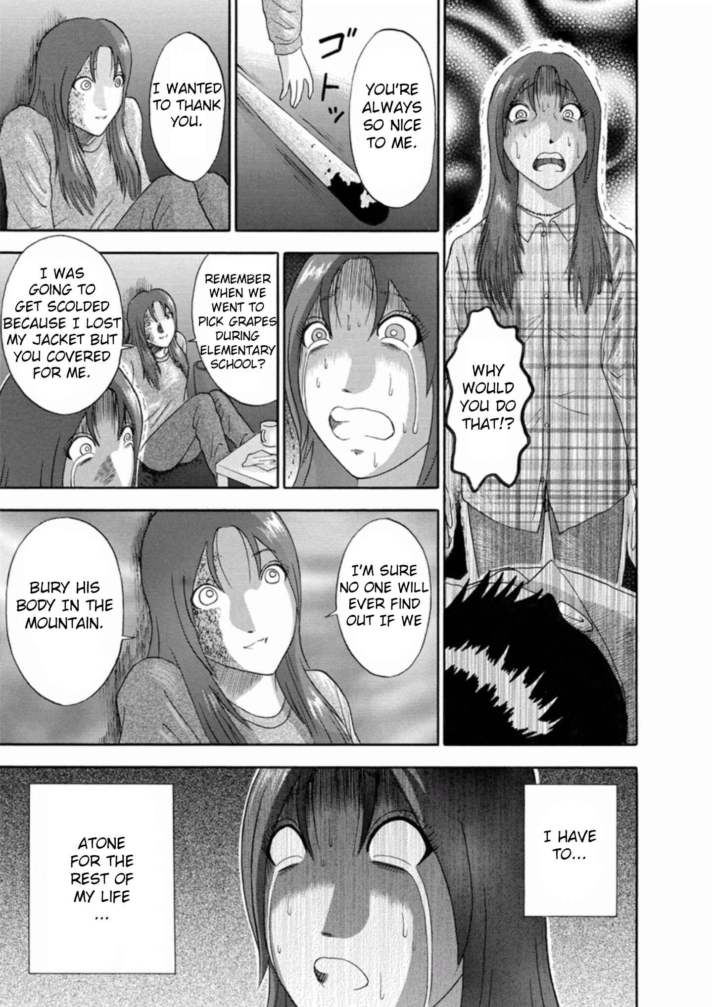 Page 13 Chapter 33 Soumatoh Kabushikigaisha