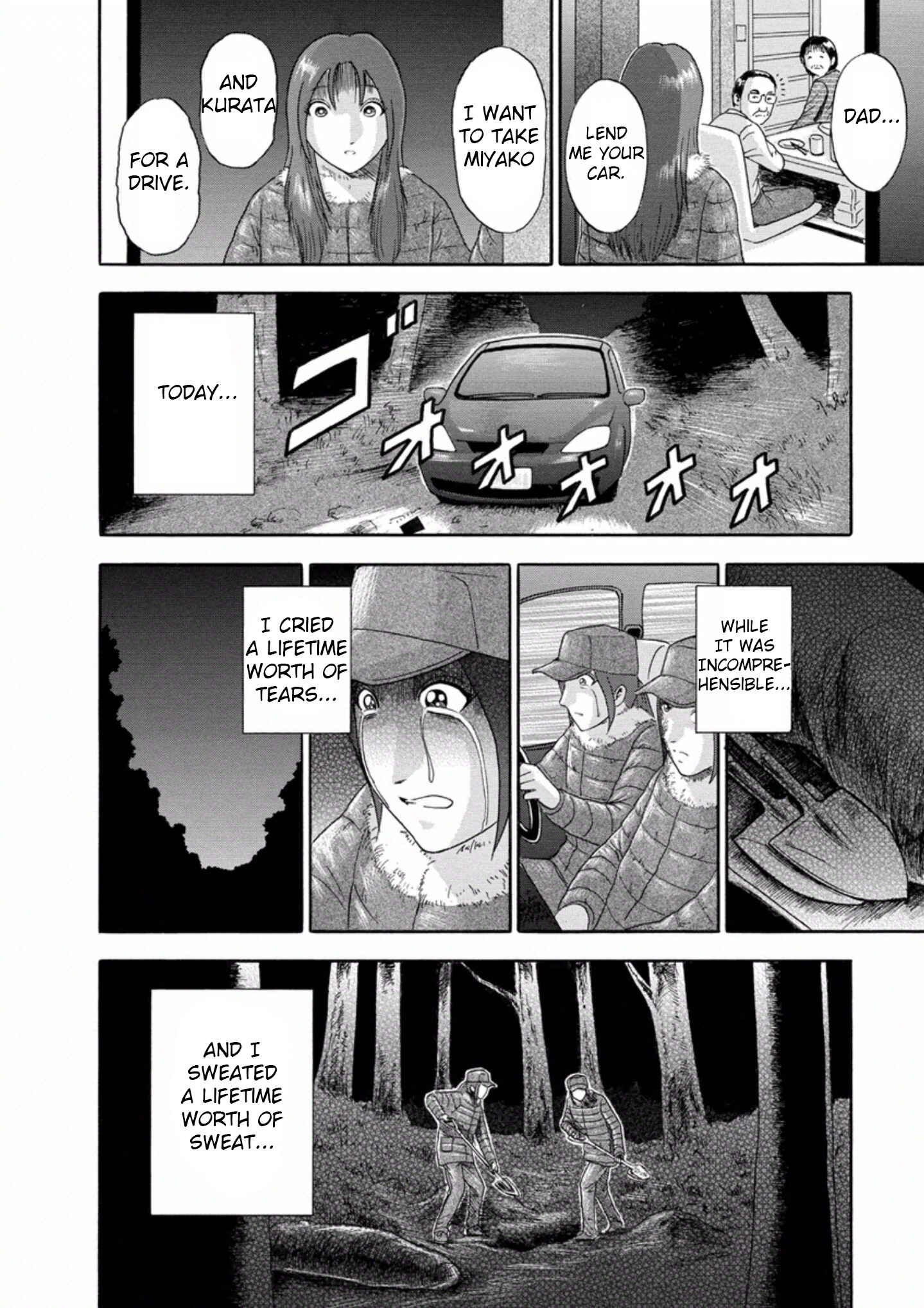 Page 14 Chapter 33 Soumatoh Kabushikigaisha