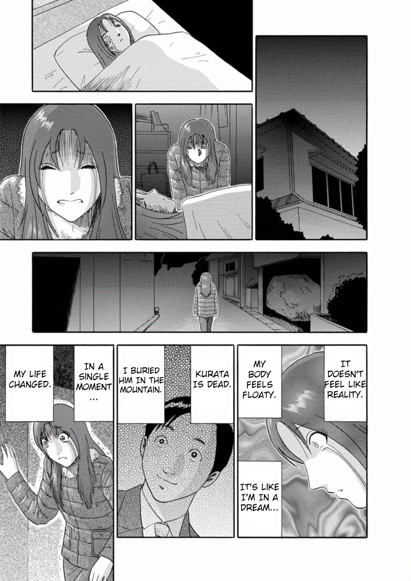 Page 15 Chapter 33 Soumatoh Kabushikigaisha