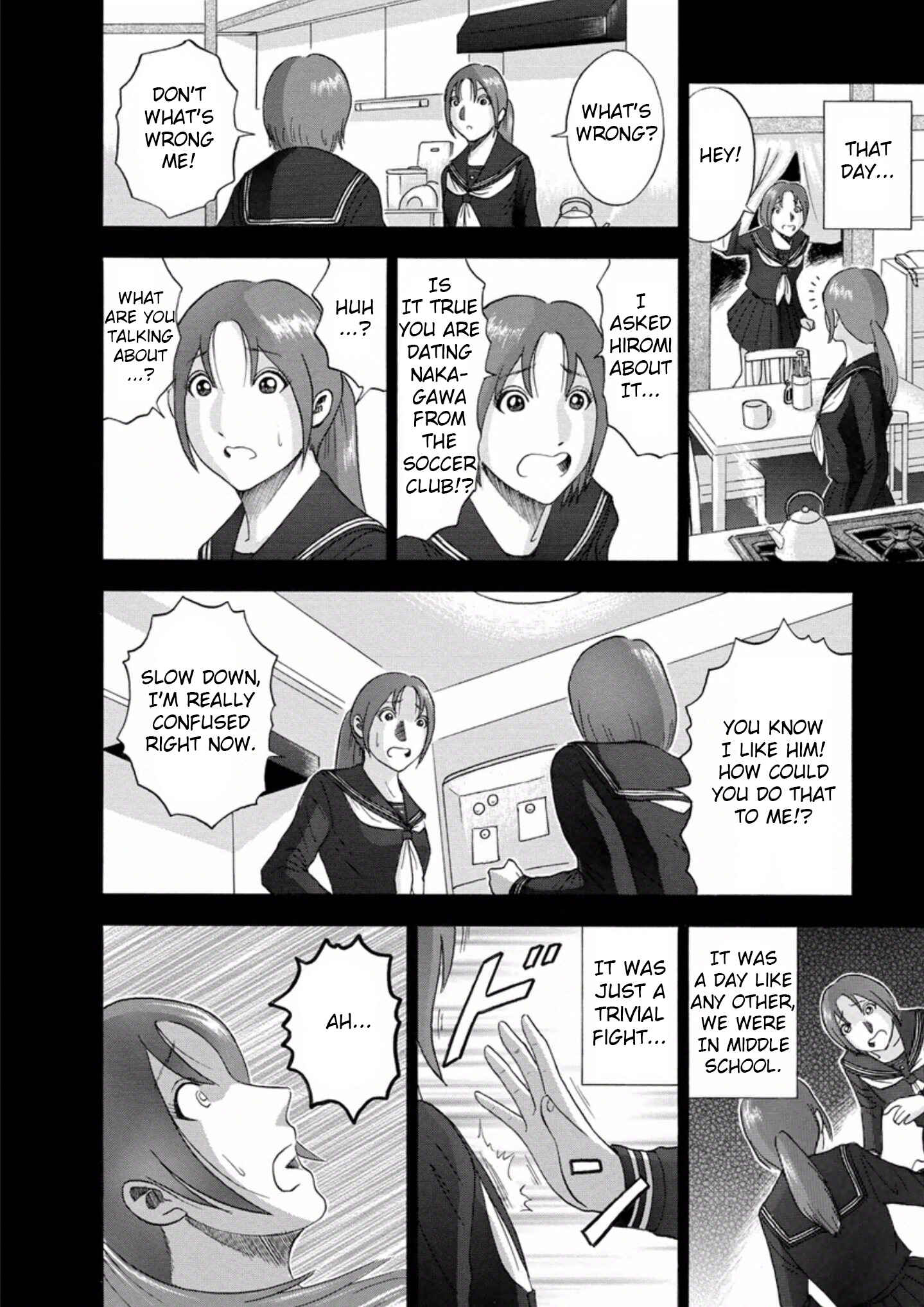 Page 8 Chapter 33 Soumatoh Kabushikigaisha