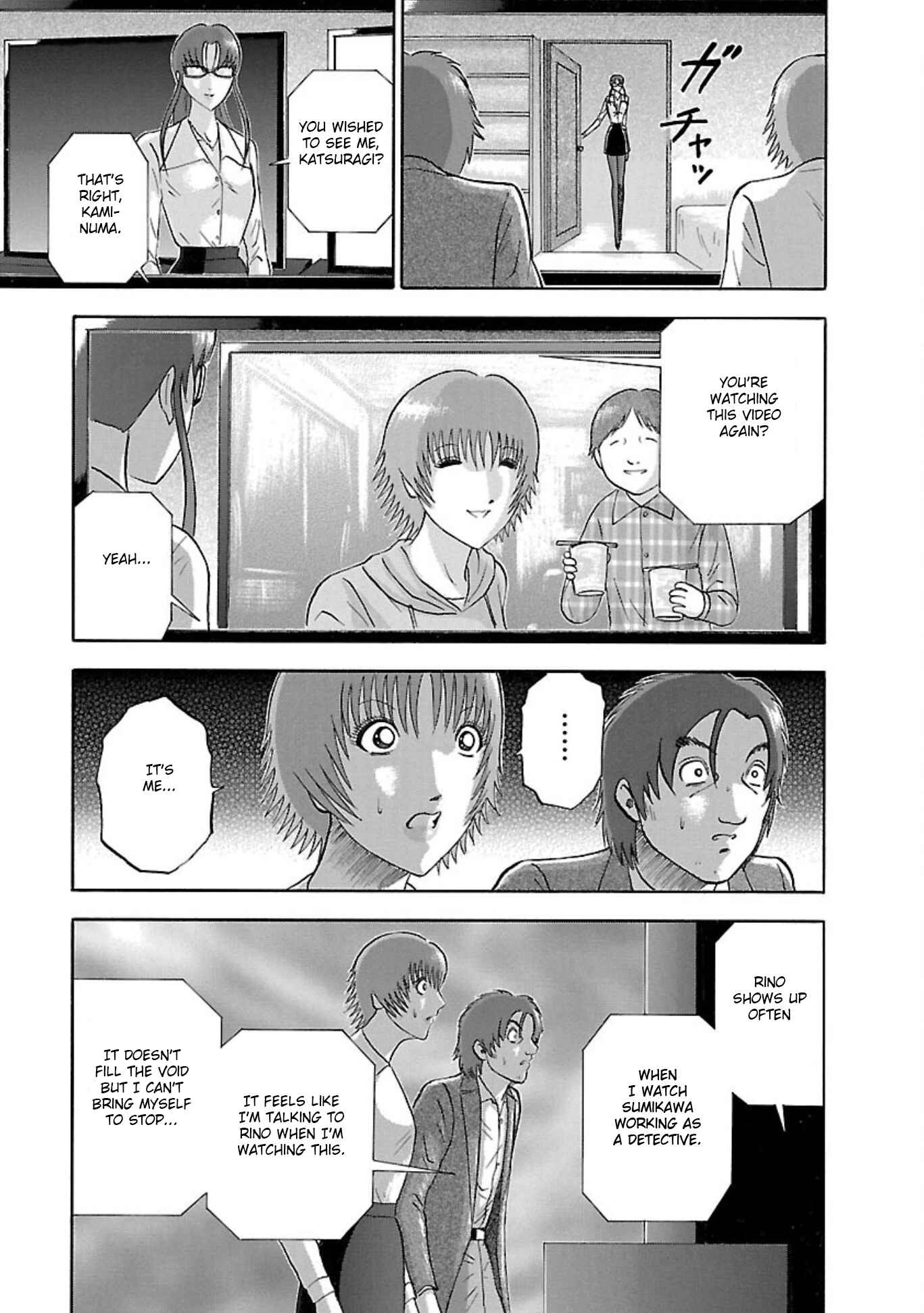 Page 15 Chapter 86 Soumatoh Kabushikigaisha