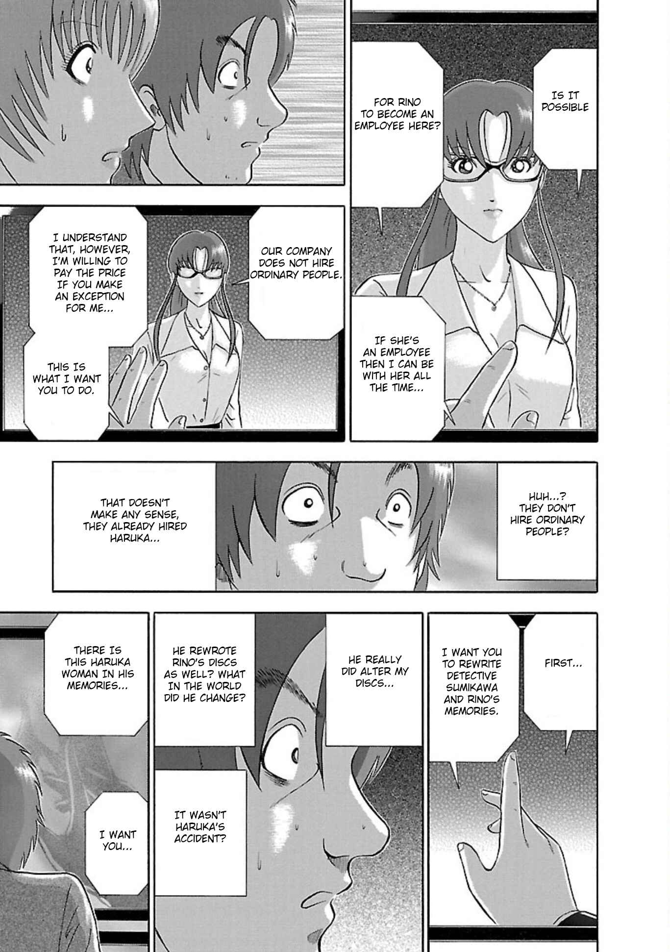 Page 17 Chapter 86 Soumatoh Kabushikigaisha