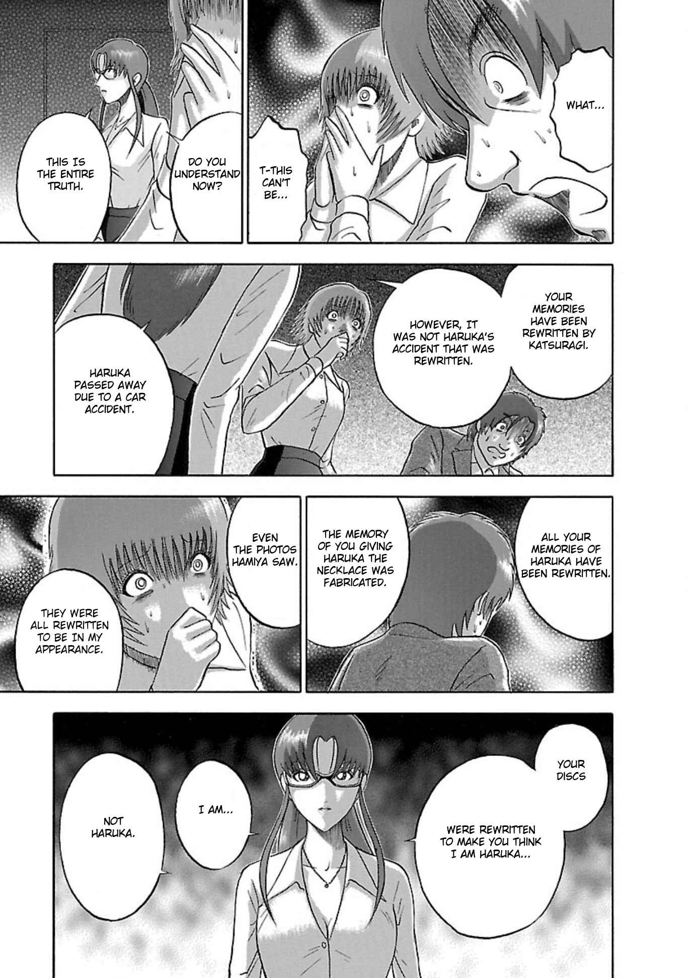 Page 19 Chapter 86 Soumatoh Kabushikigaisha