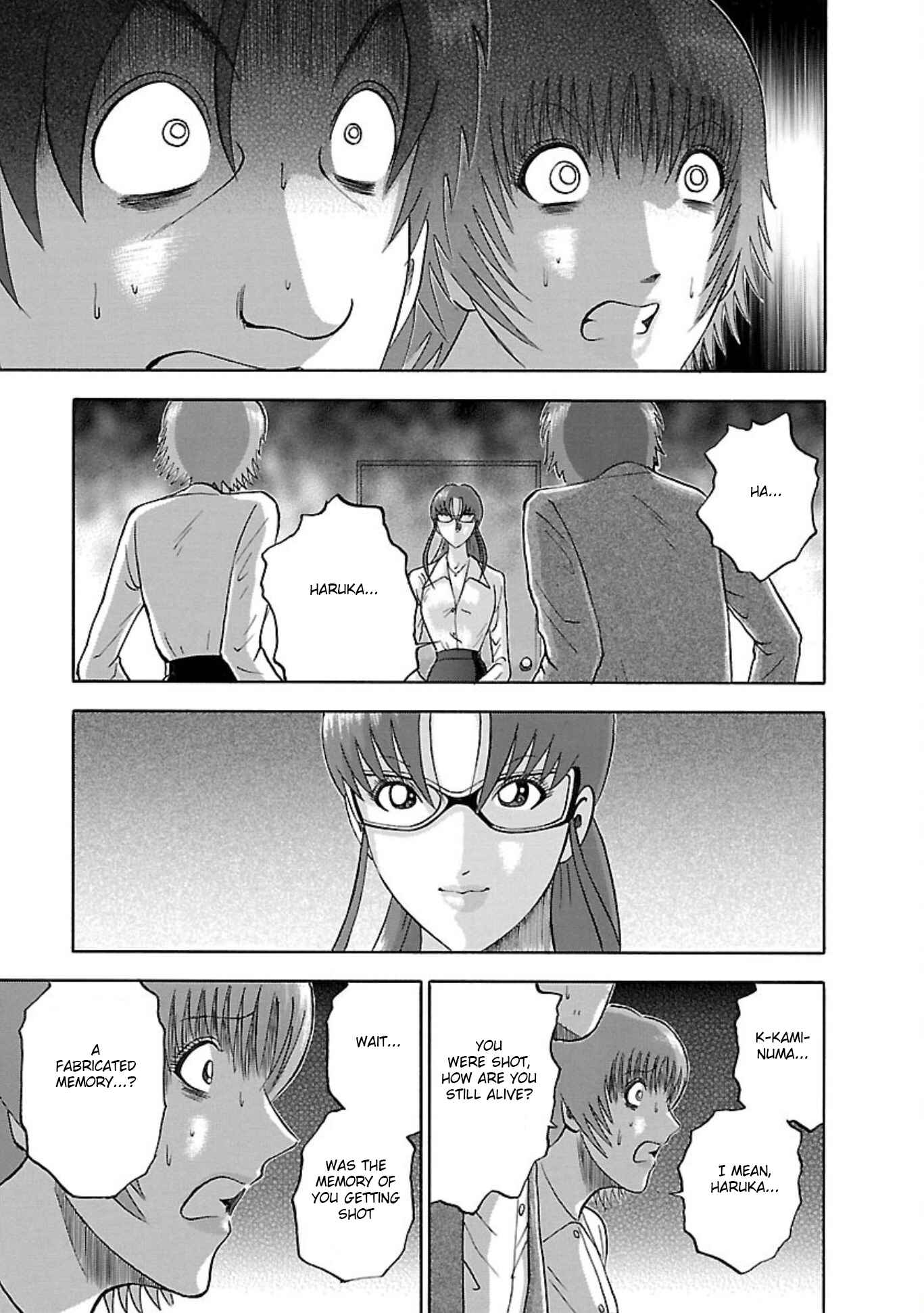 Page 9 Chapter 86 Soumatoh Kabushikigaisha