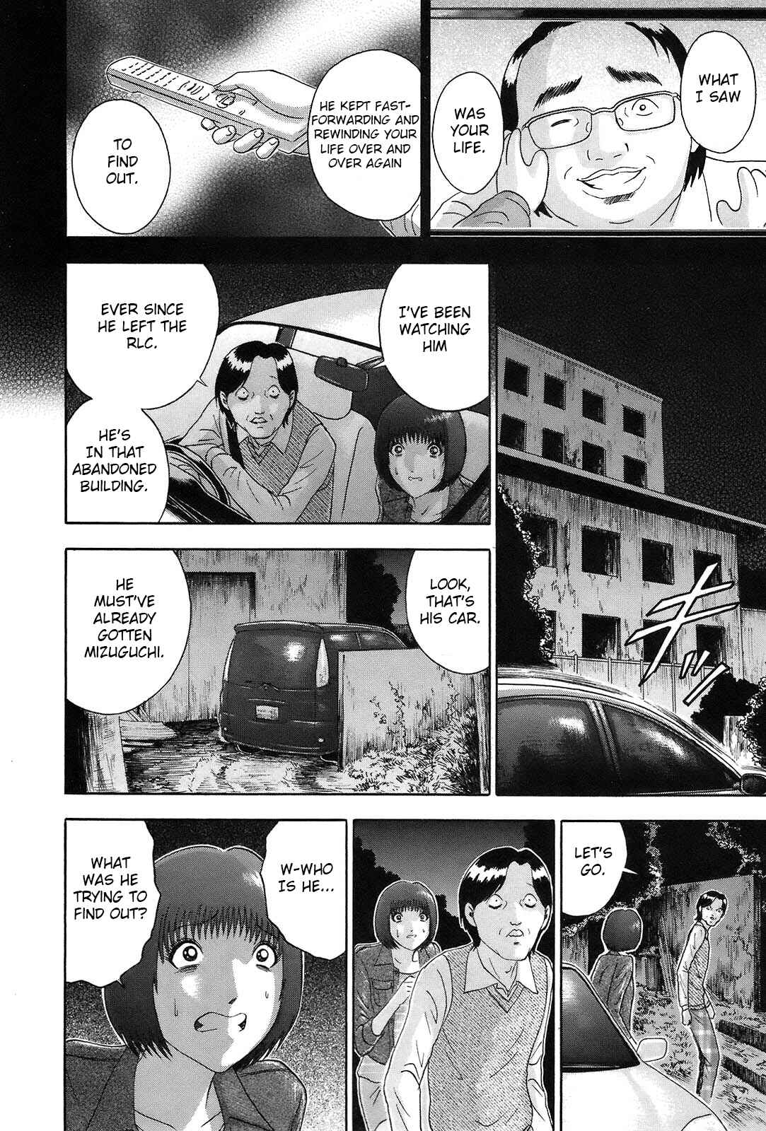 Page 12 Chapter 63 Soumatoh Kabushikigaisha