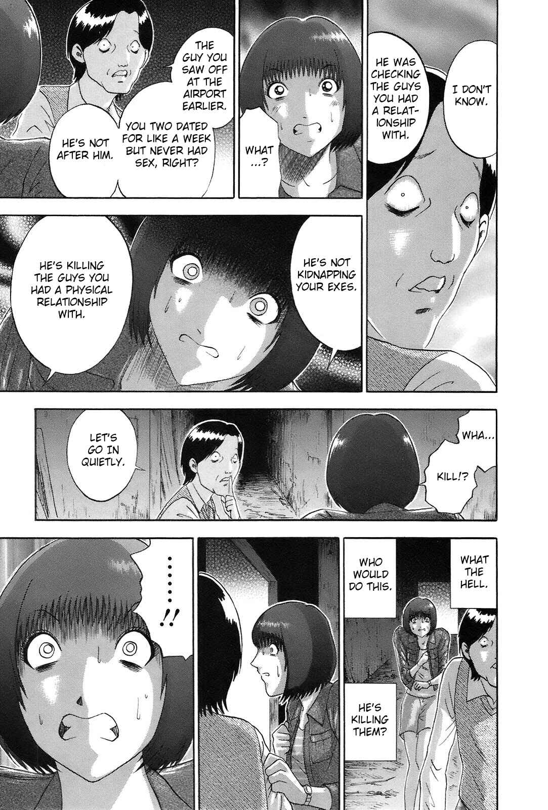 Page 13 Chapter 63 Soumatoh Kabushikigaisha