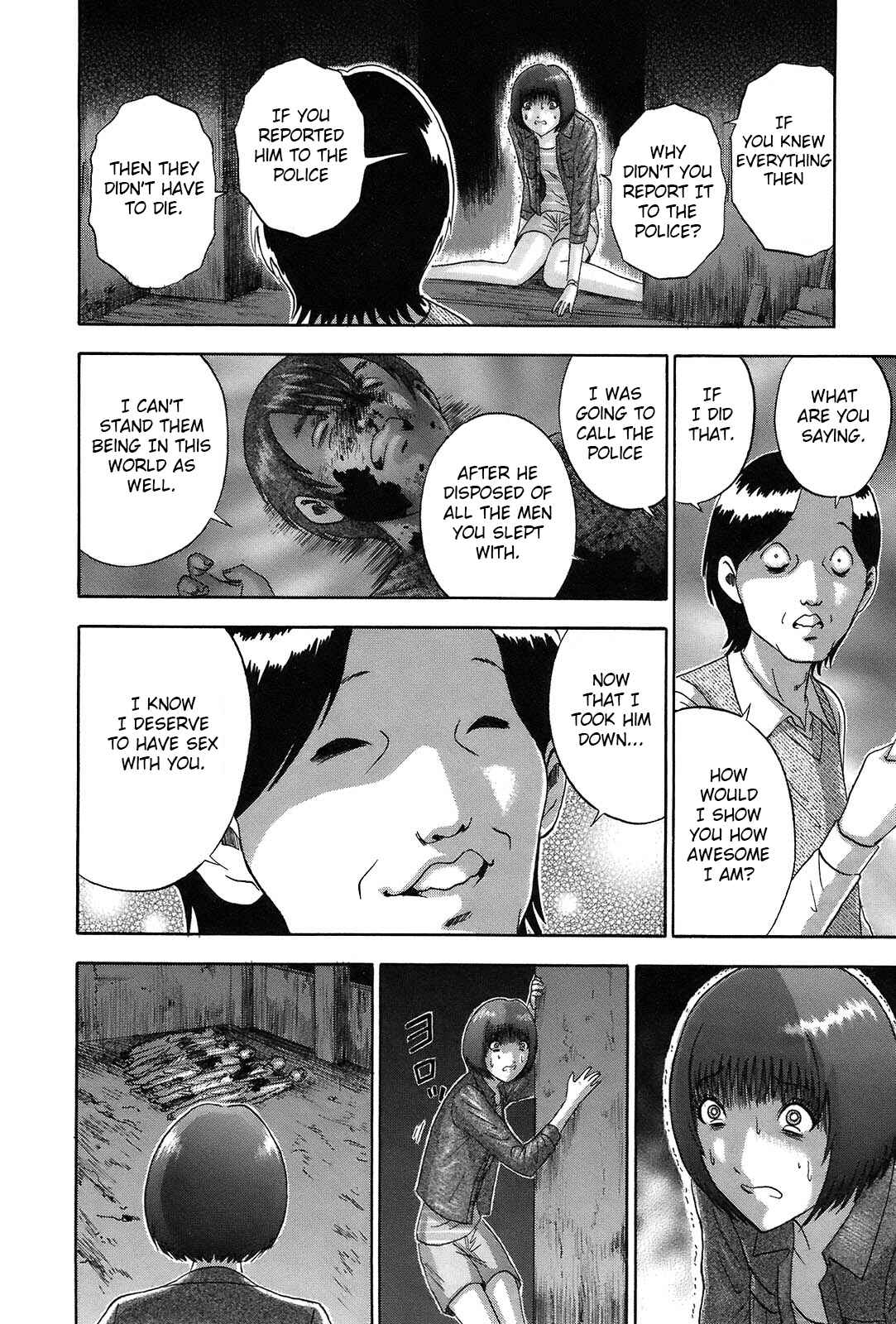 Page 18 Chapter 63 Soumatoh Kabushikigaisha